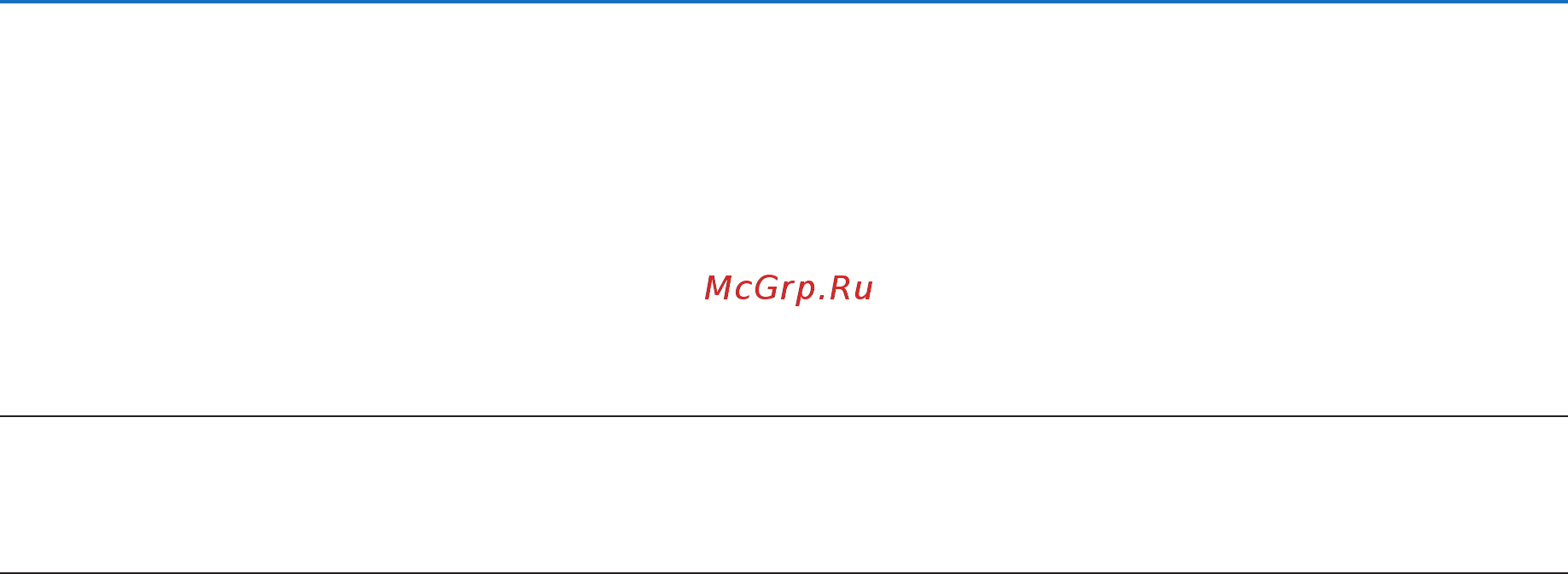 Nec PA600X [42/234] Полезные функции
