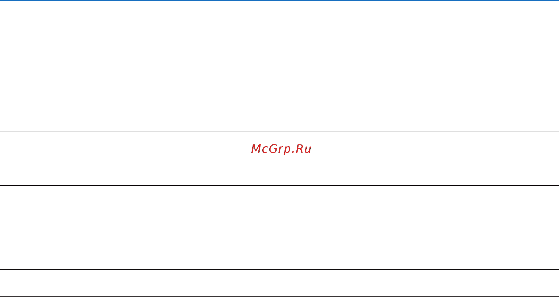 Nec V260 [46/104] Функции удобства