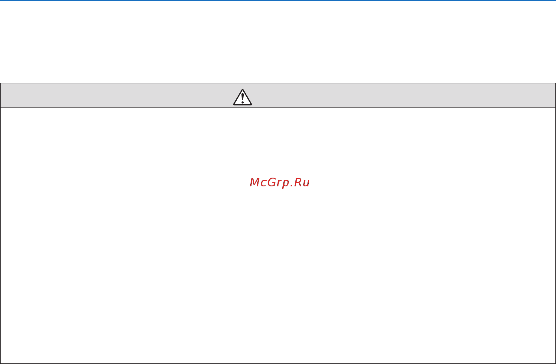 Nec V260 [56/104] 10 просмотр 3d изображений