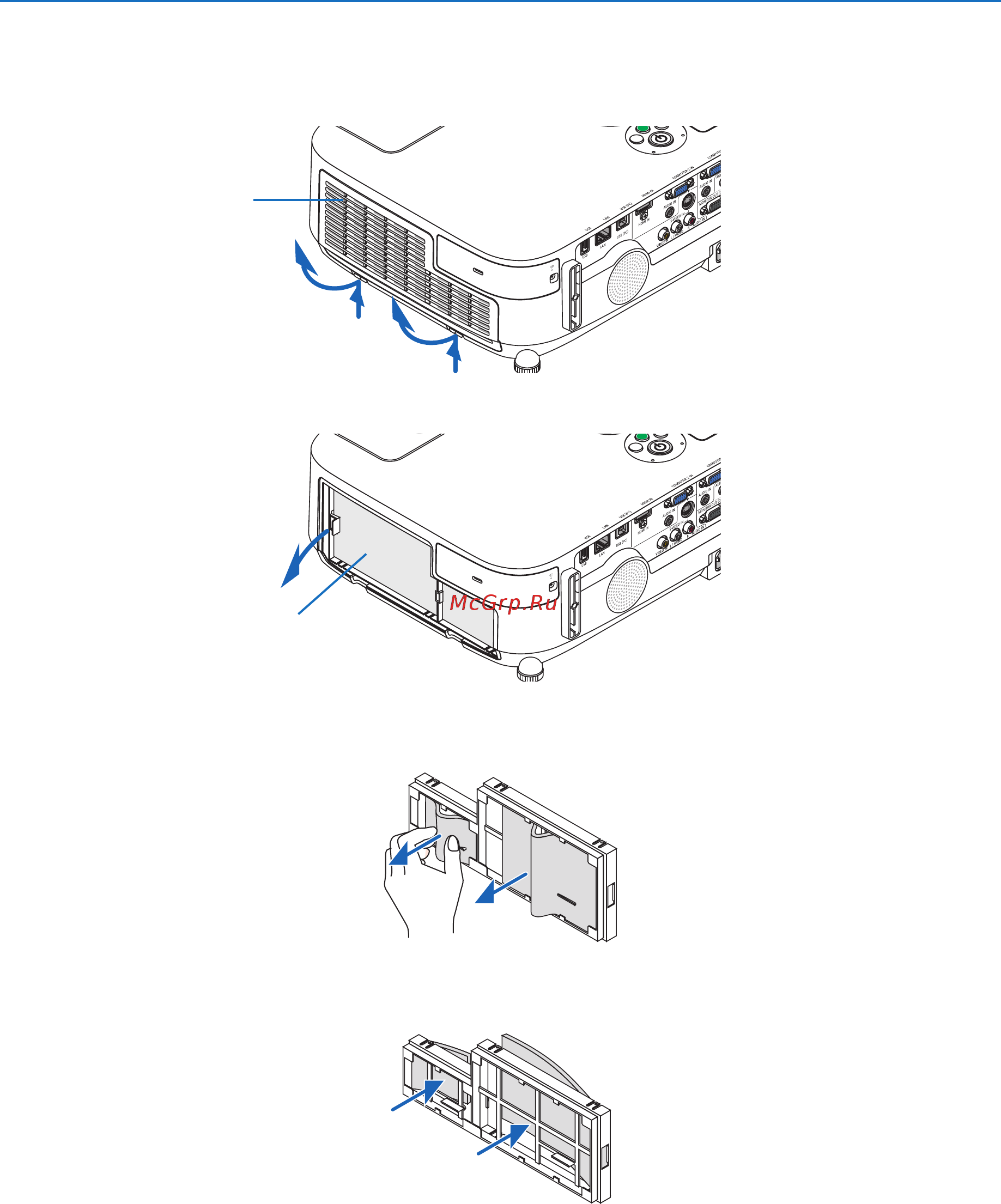 Nec M300XS [135/155] Maintenance