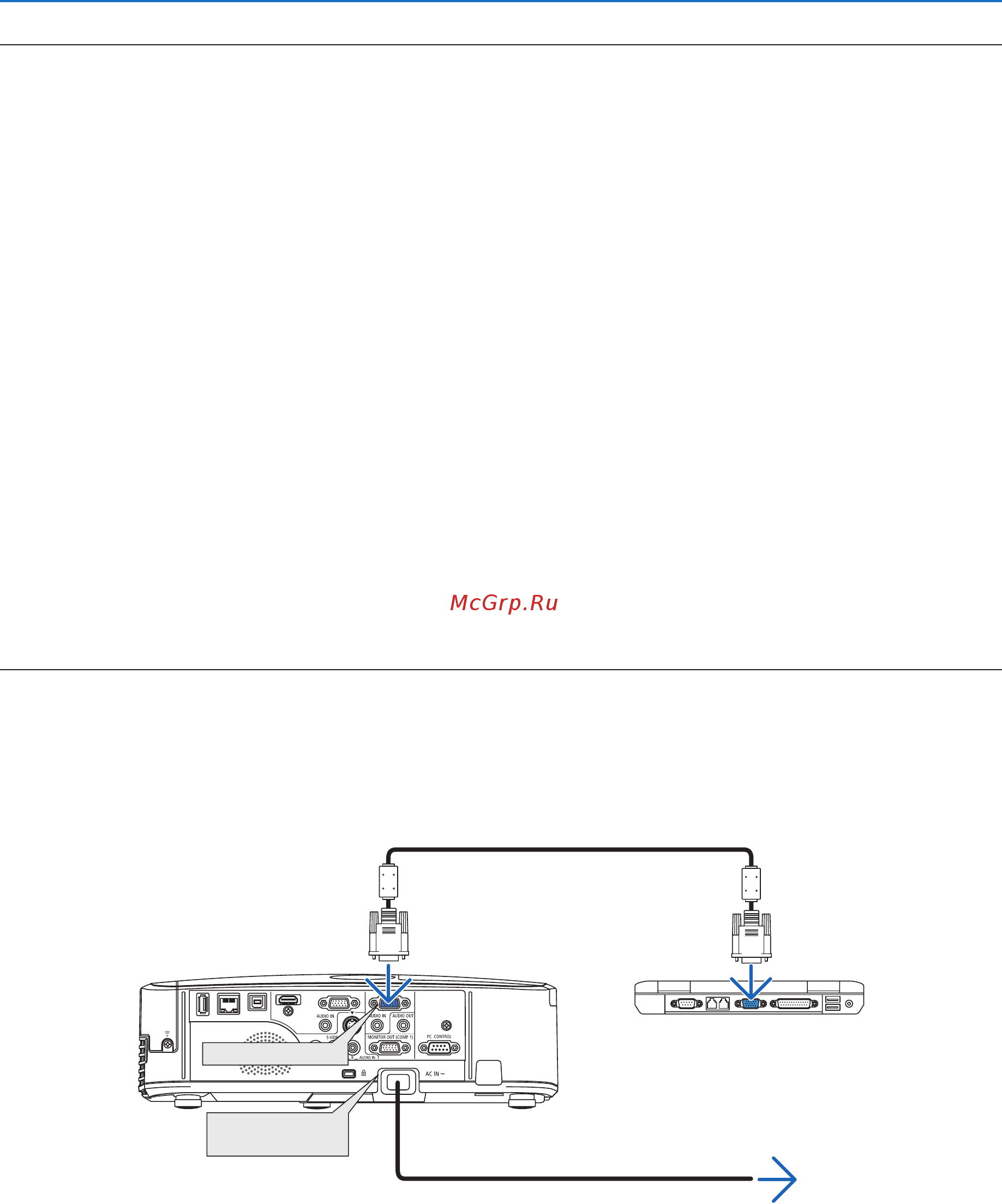 Nec M300XS [48/155] Convenient features