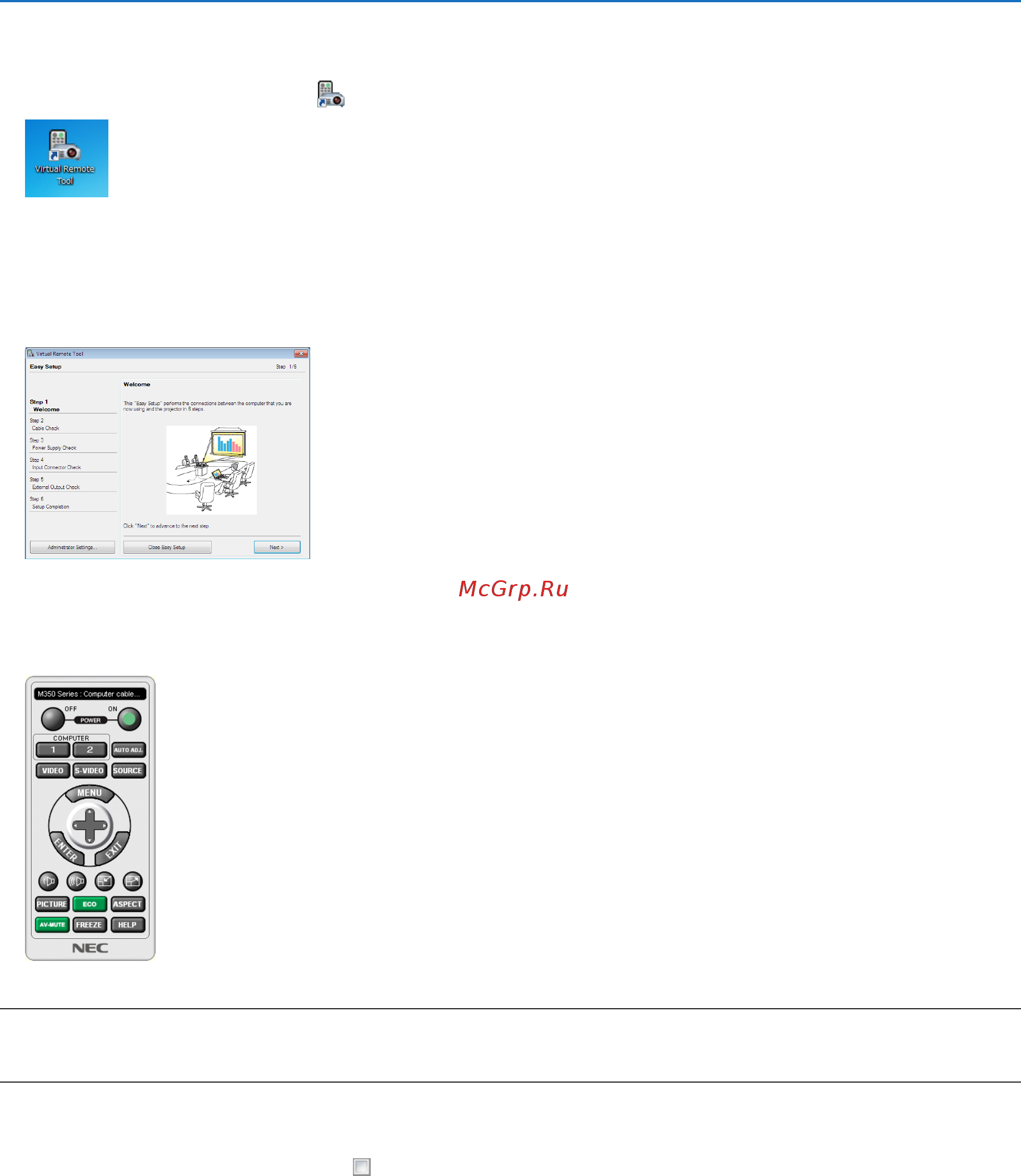 Nec M300XS [49/155] Convenient features