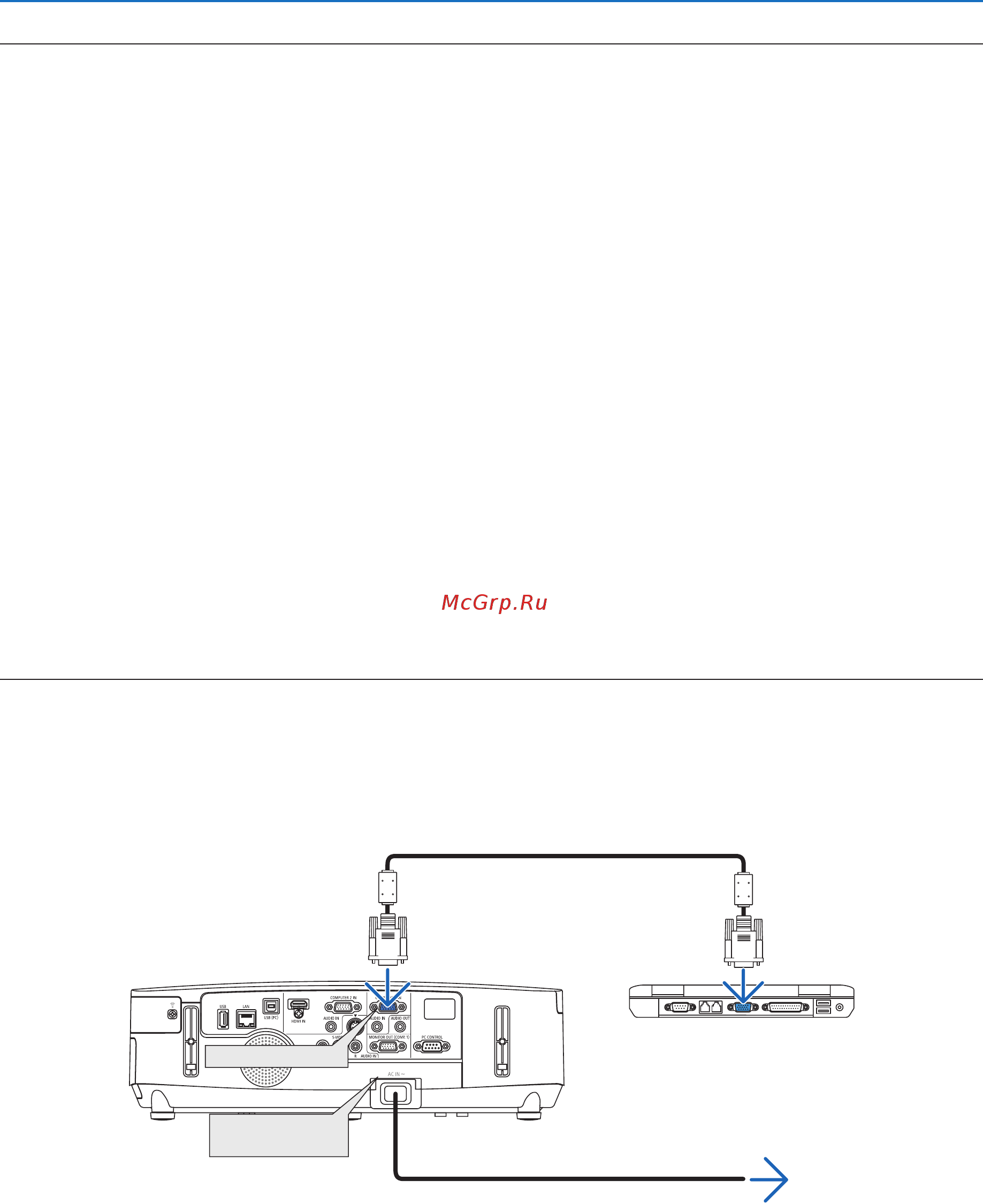 Nec P420X [168/215] User supportware