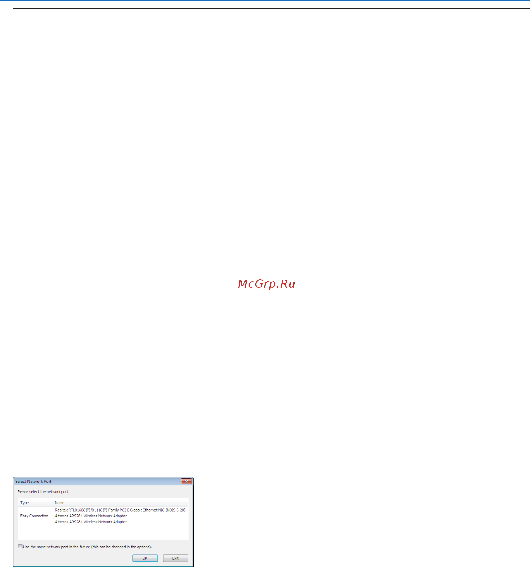 Nec P420X [172/215] User supportware