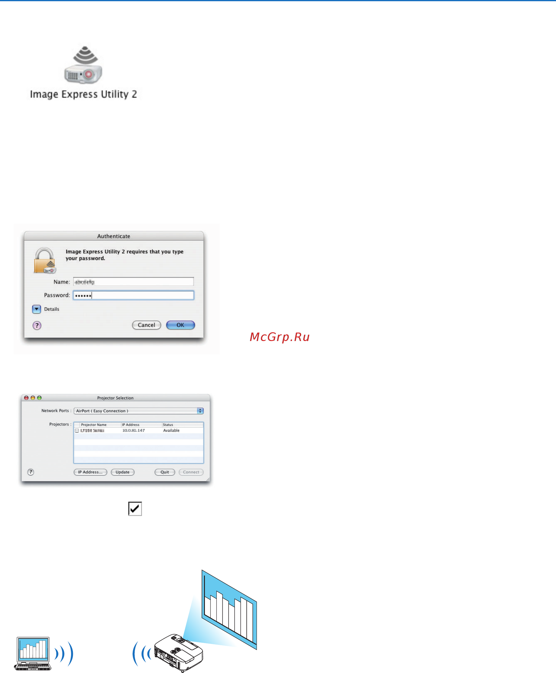 Nec P420X [201/215] User supportware