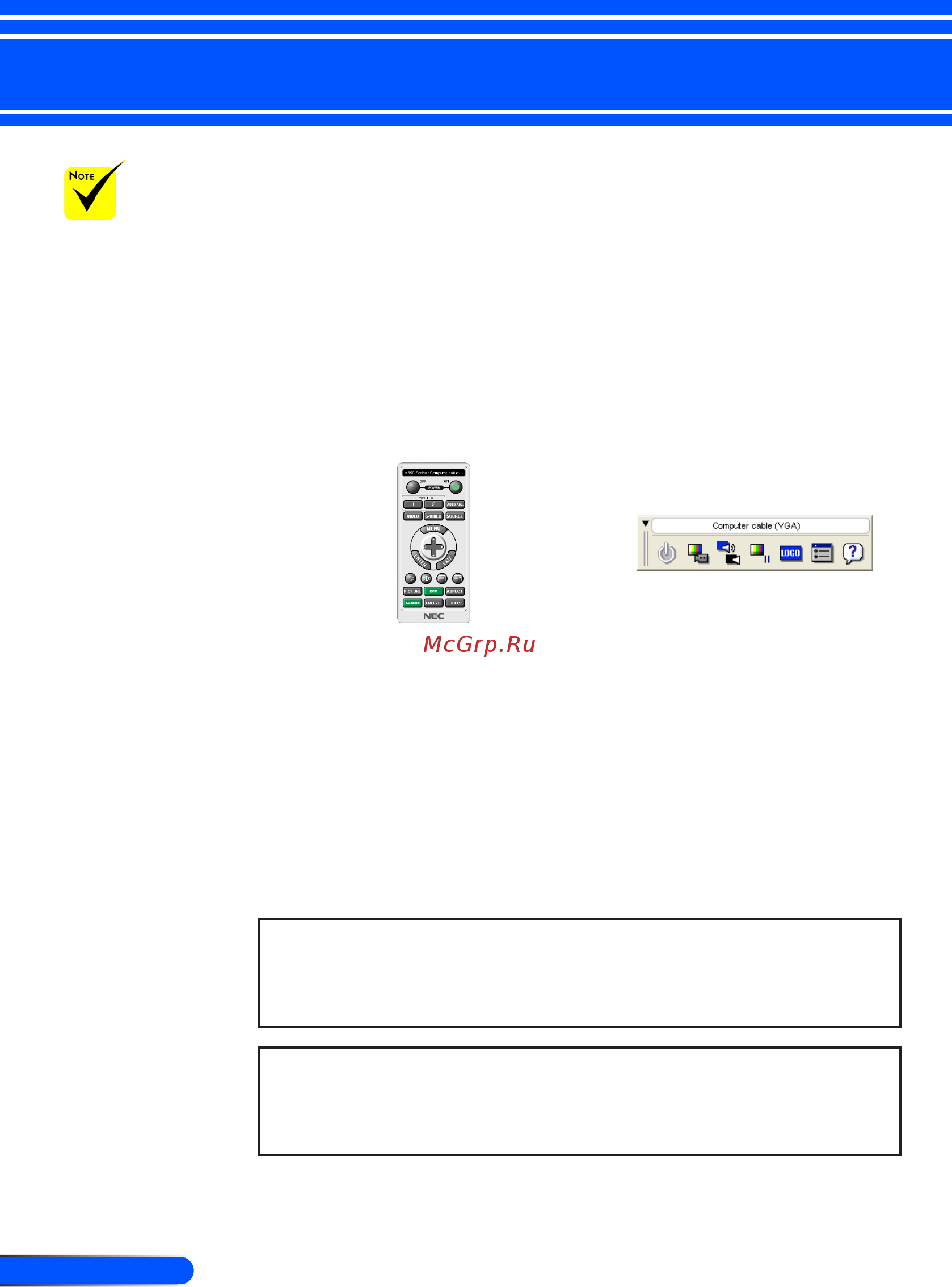 Nec U310W [21/82] English