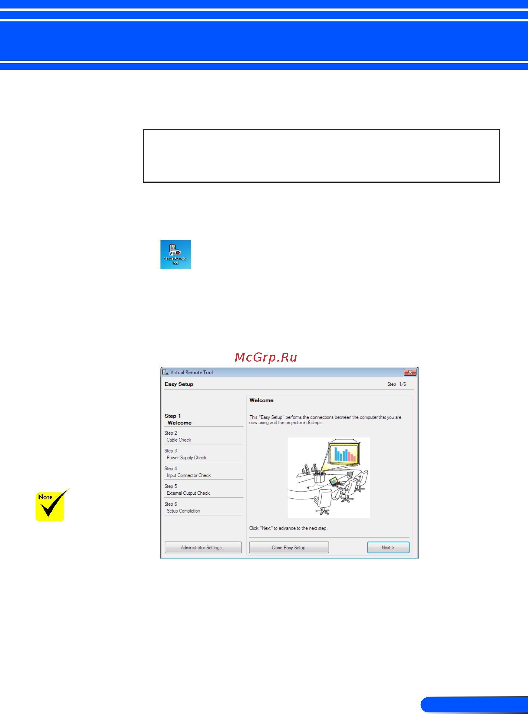 Nec U310W [24/82] Introduction