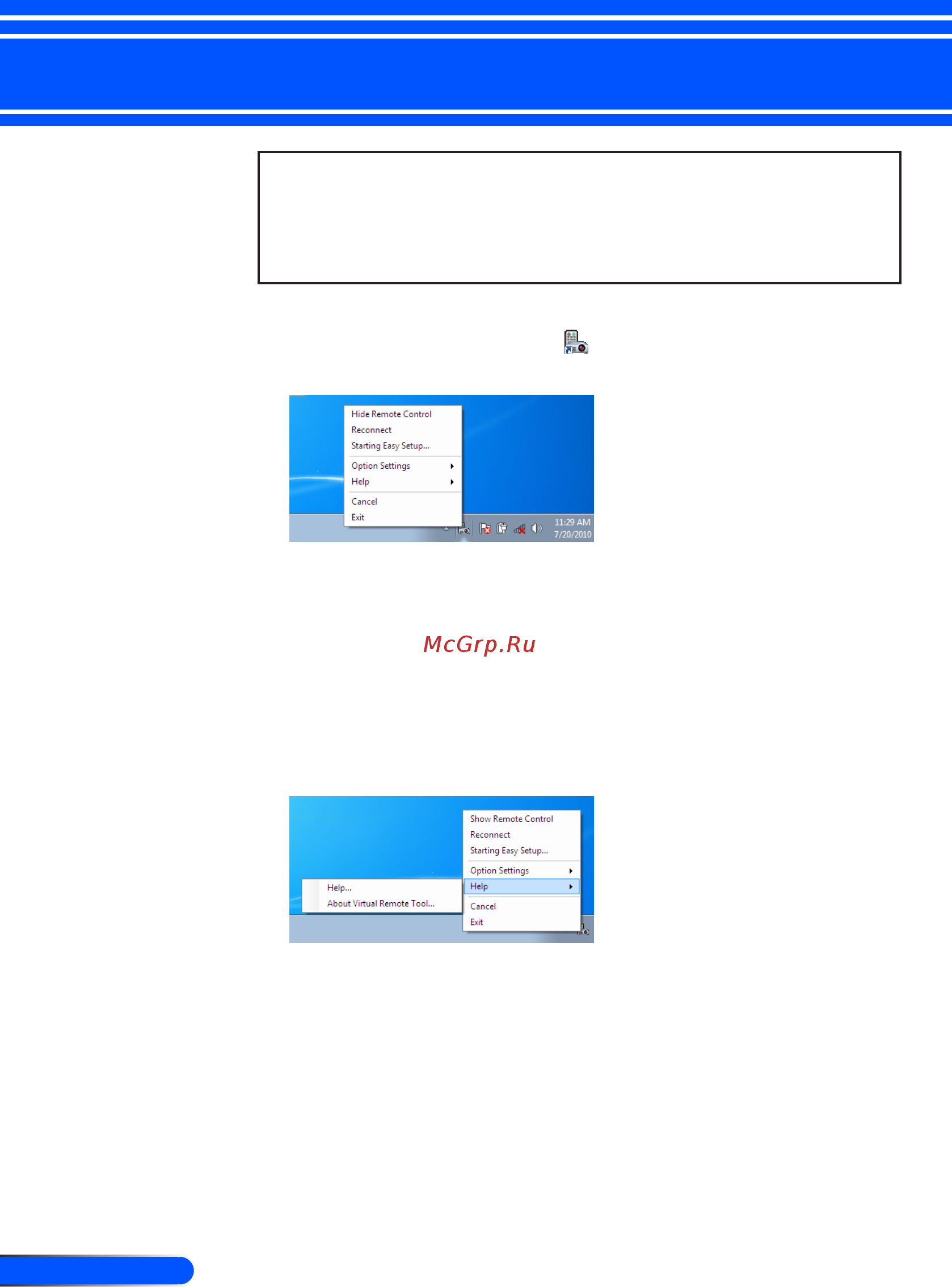 Nec U310W [25/82] Introduction