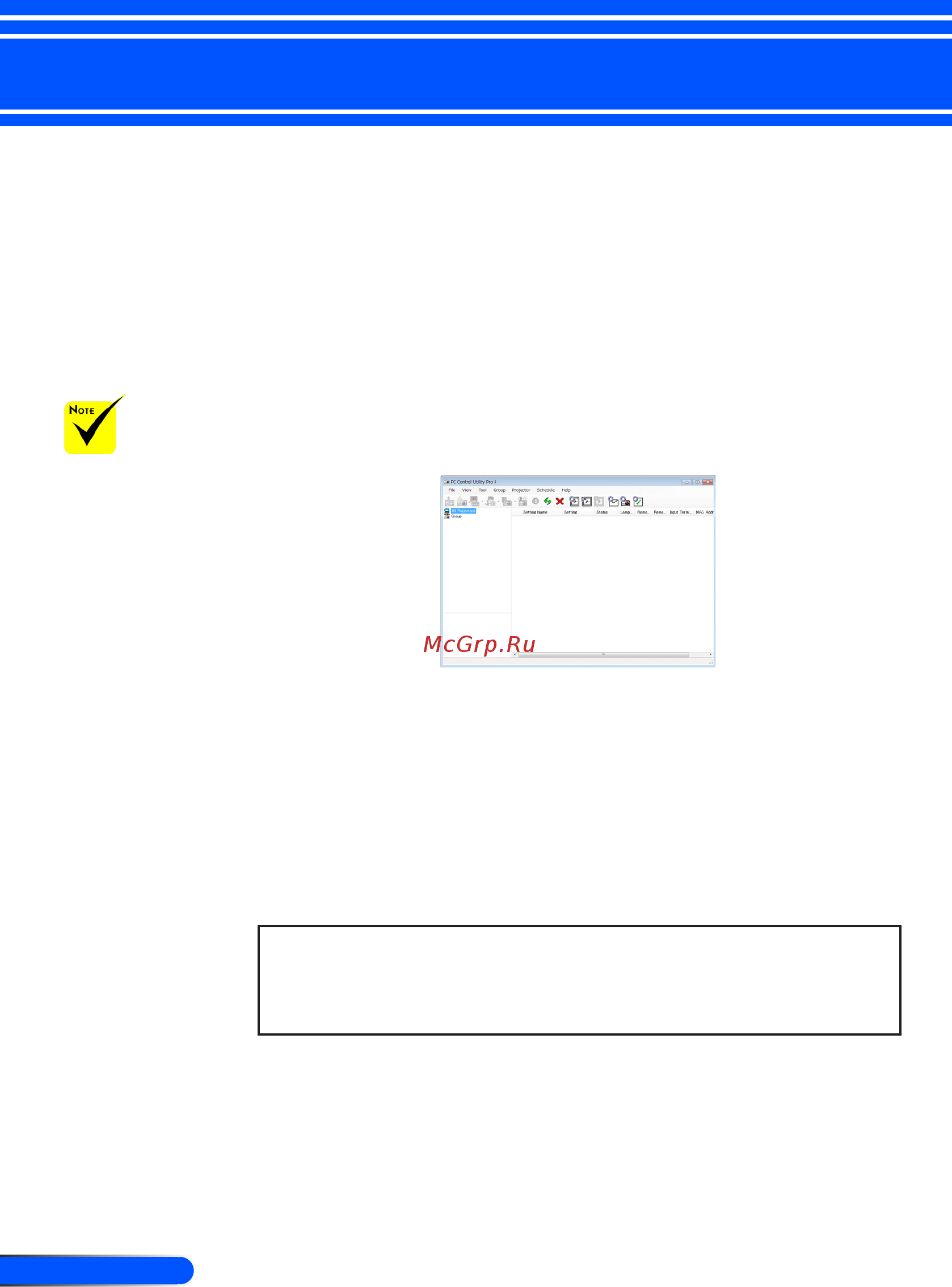 Nec U310W [27/82] Introduction