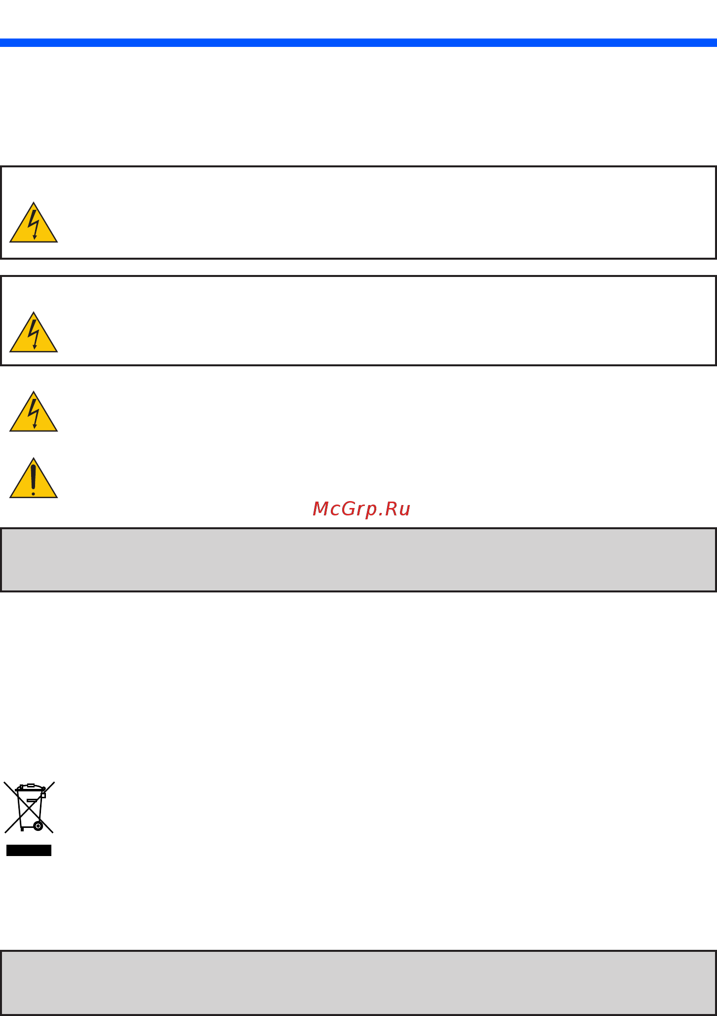 Nec U310W [3/82] Important information
