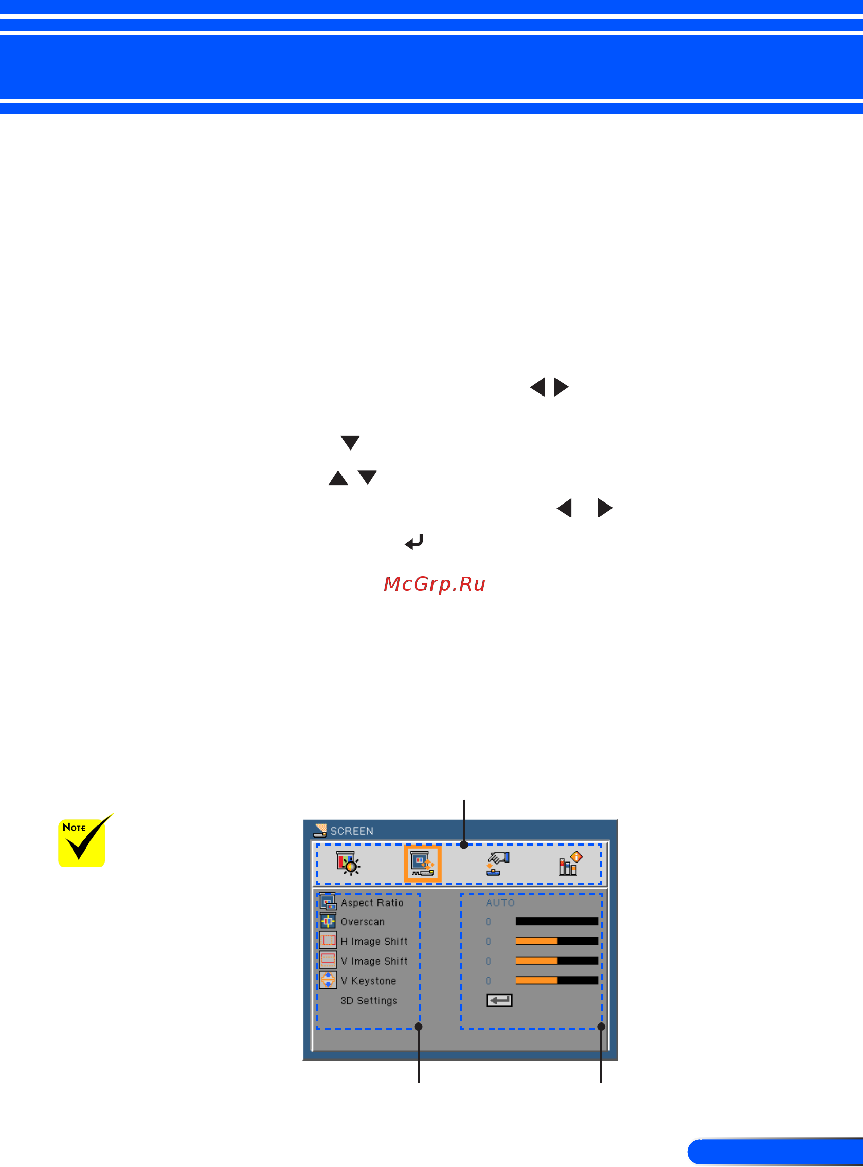 Nec U310W [38/82] On screen display