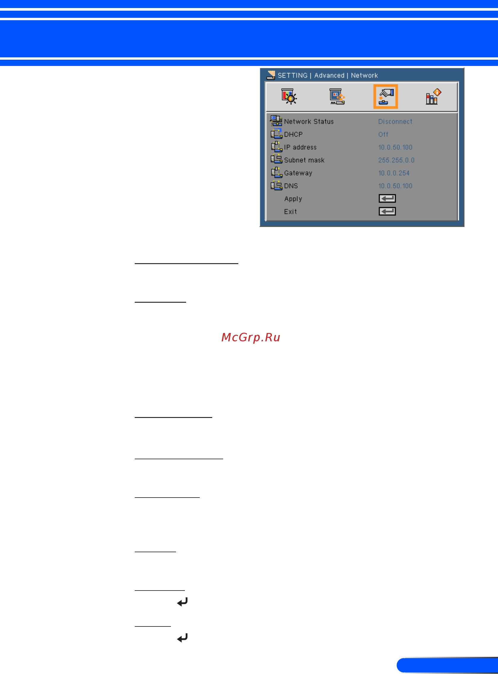 Nec U310W [52/82] User controls