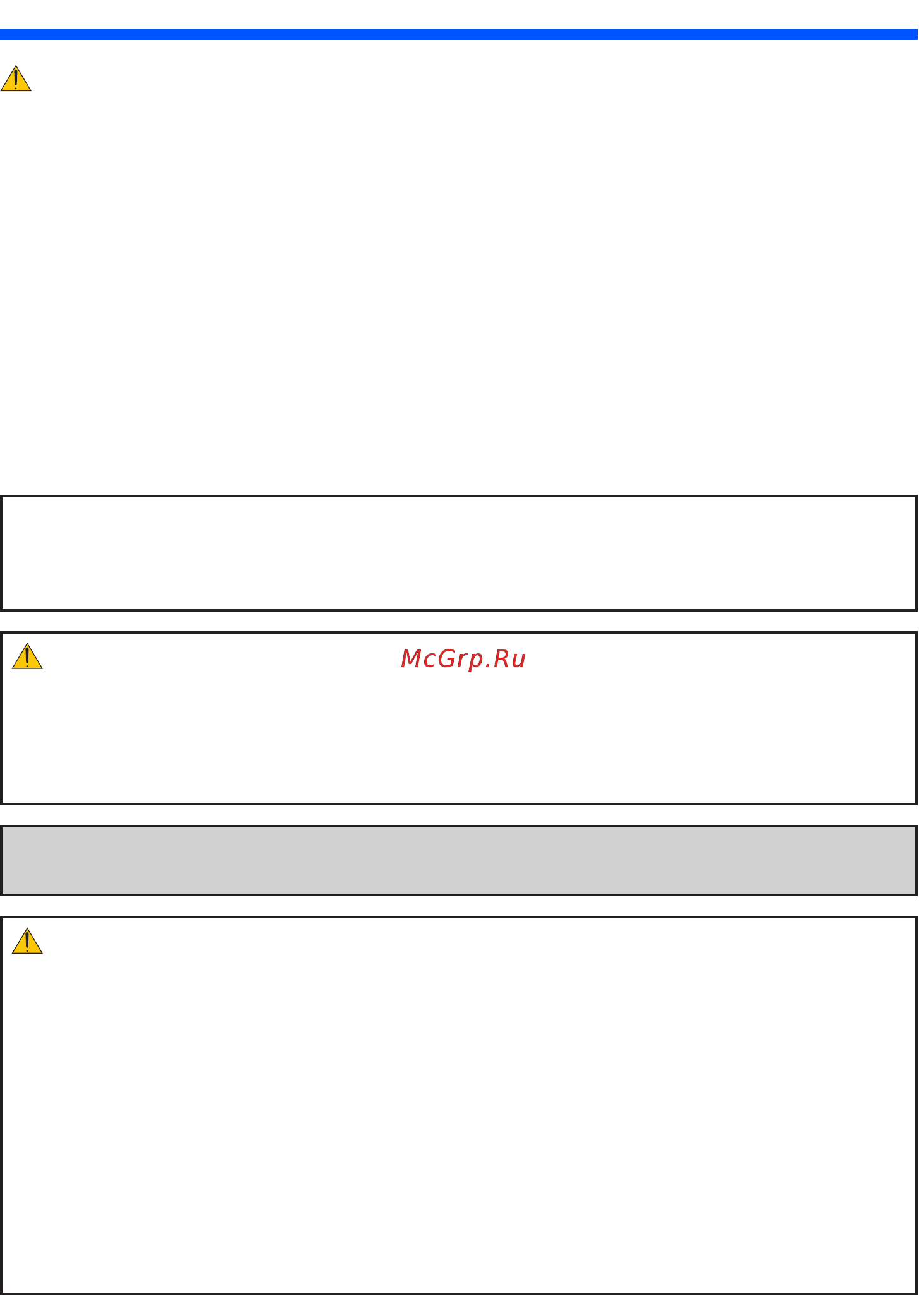 Nec U310W [6/82] Iv english