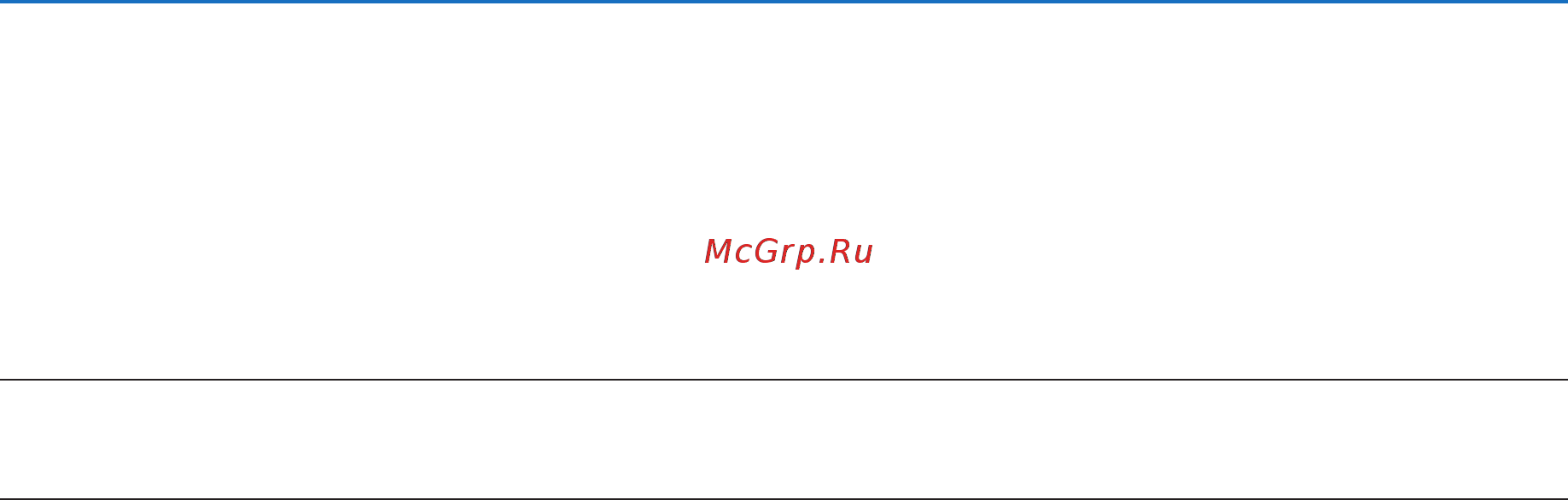 Nec M300X [61/136] Функции удобства