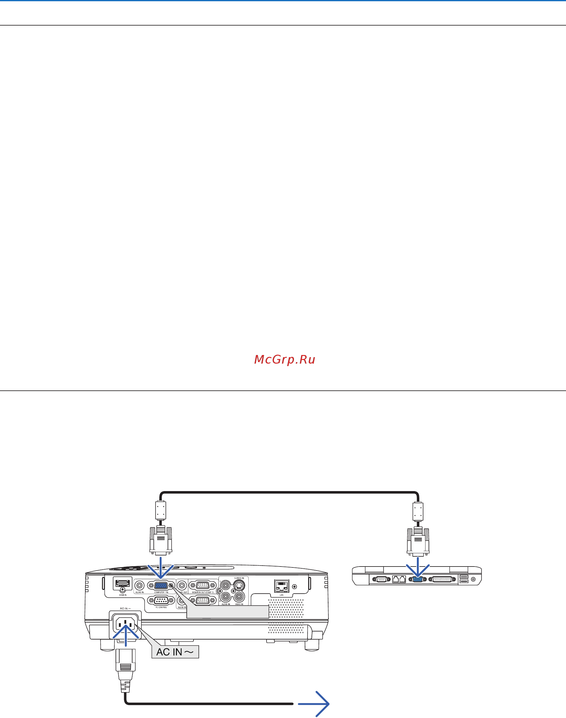 Nec V300X [50/104] Функции удобства