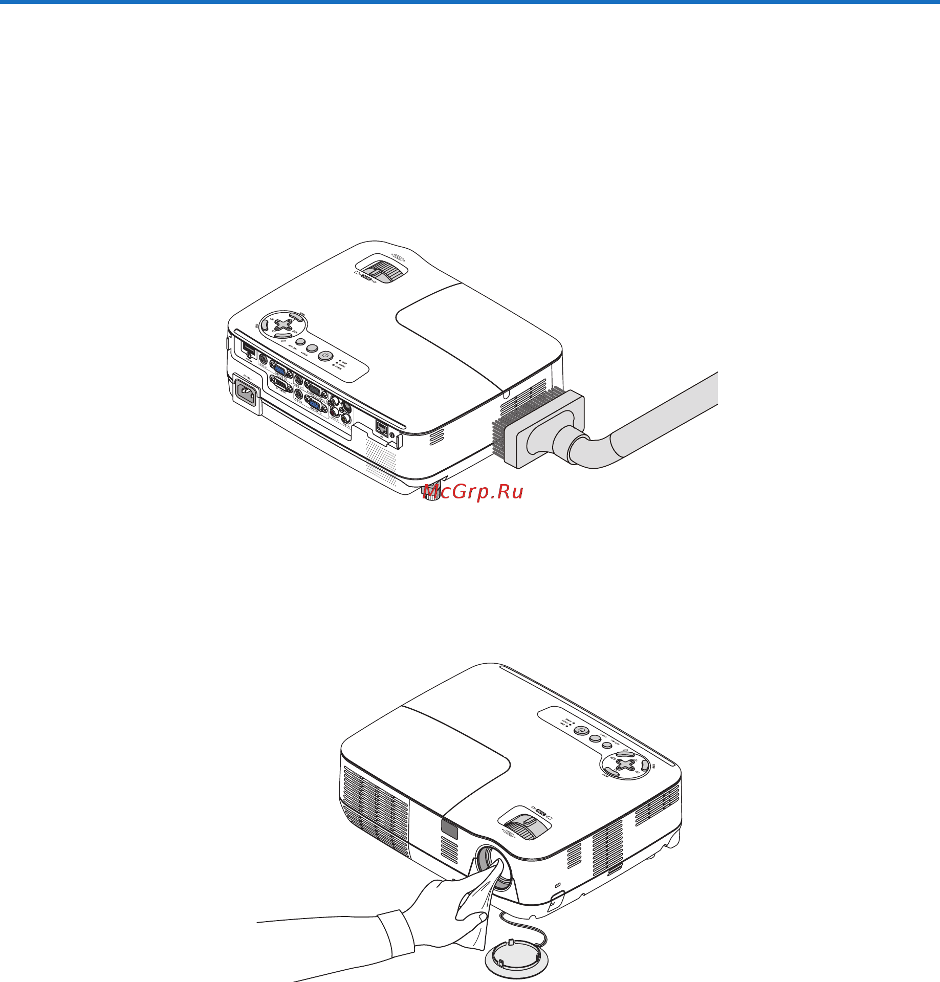 Nec V300X [88/104] Техническое обслуживание