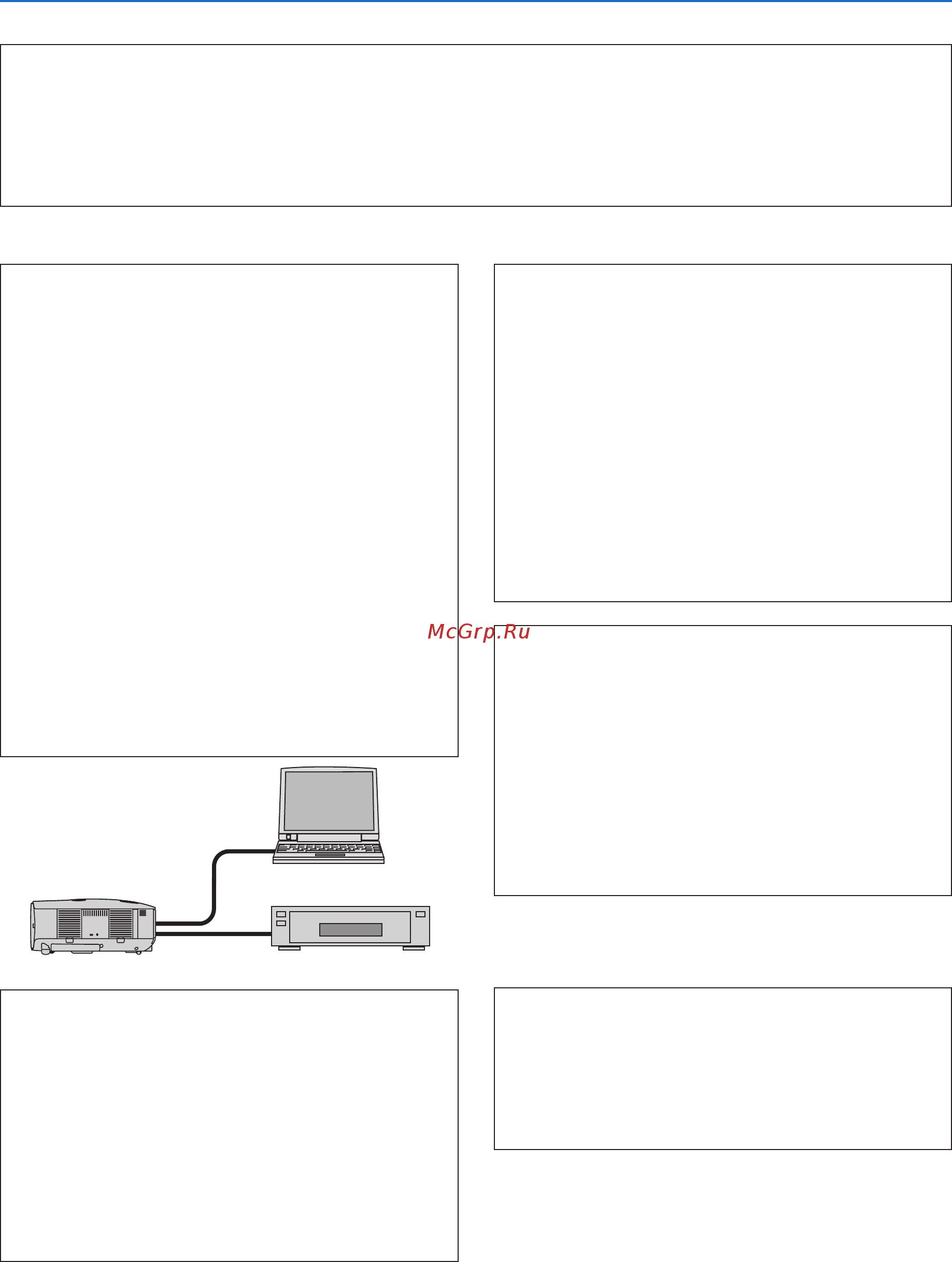 Nec NP901W [160/164] Приложение