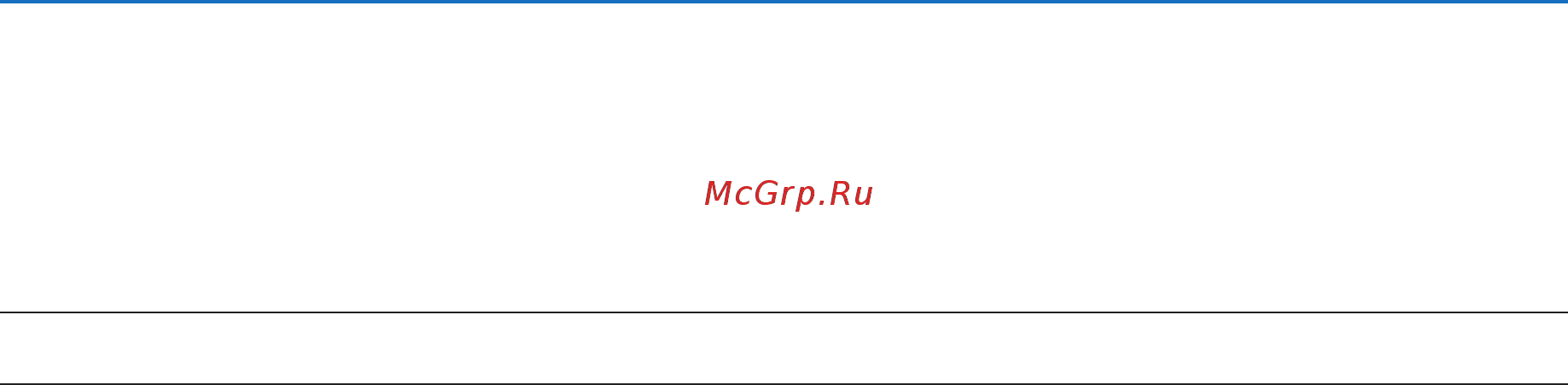 Nec NP901W [31/164] Подключение к сети