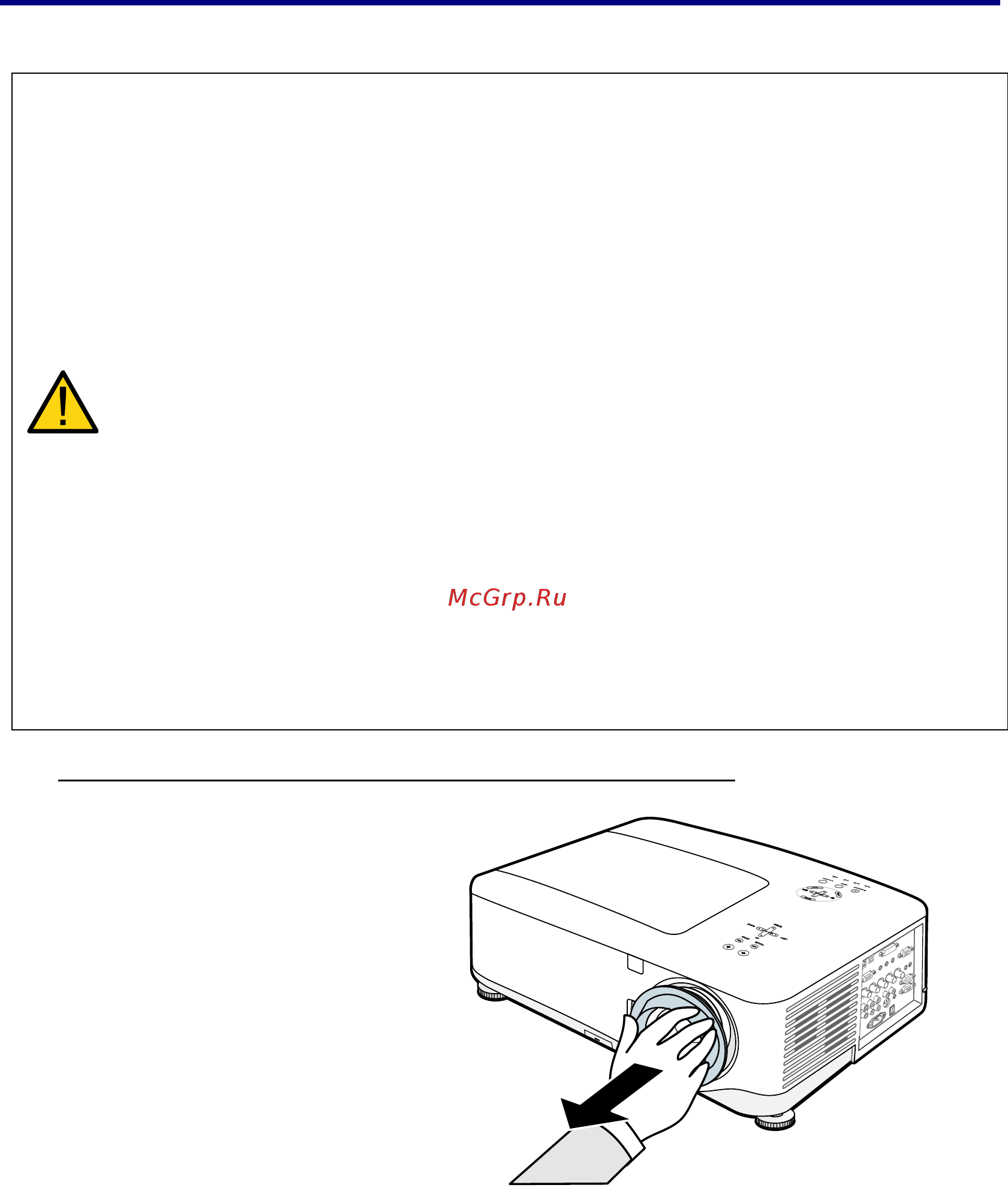 Nec NP4000 [31/143] Установка и извлечение дополнительного объектива