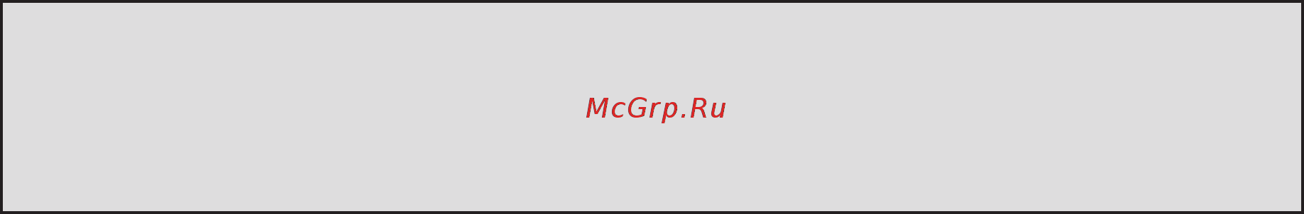 Nec NP1150 [2/171] Примечания