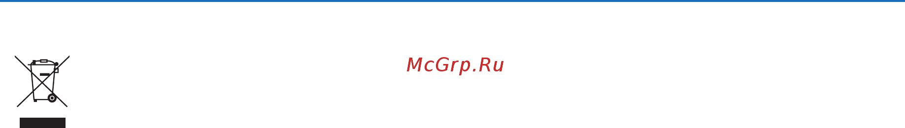 Nec NP3151W [4/168] Важная информация