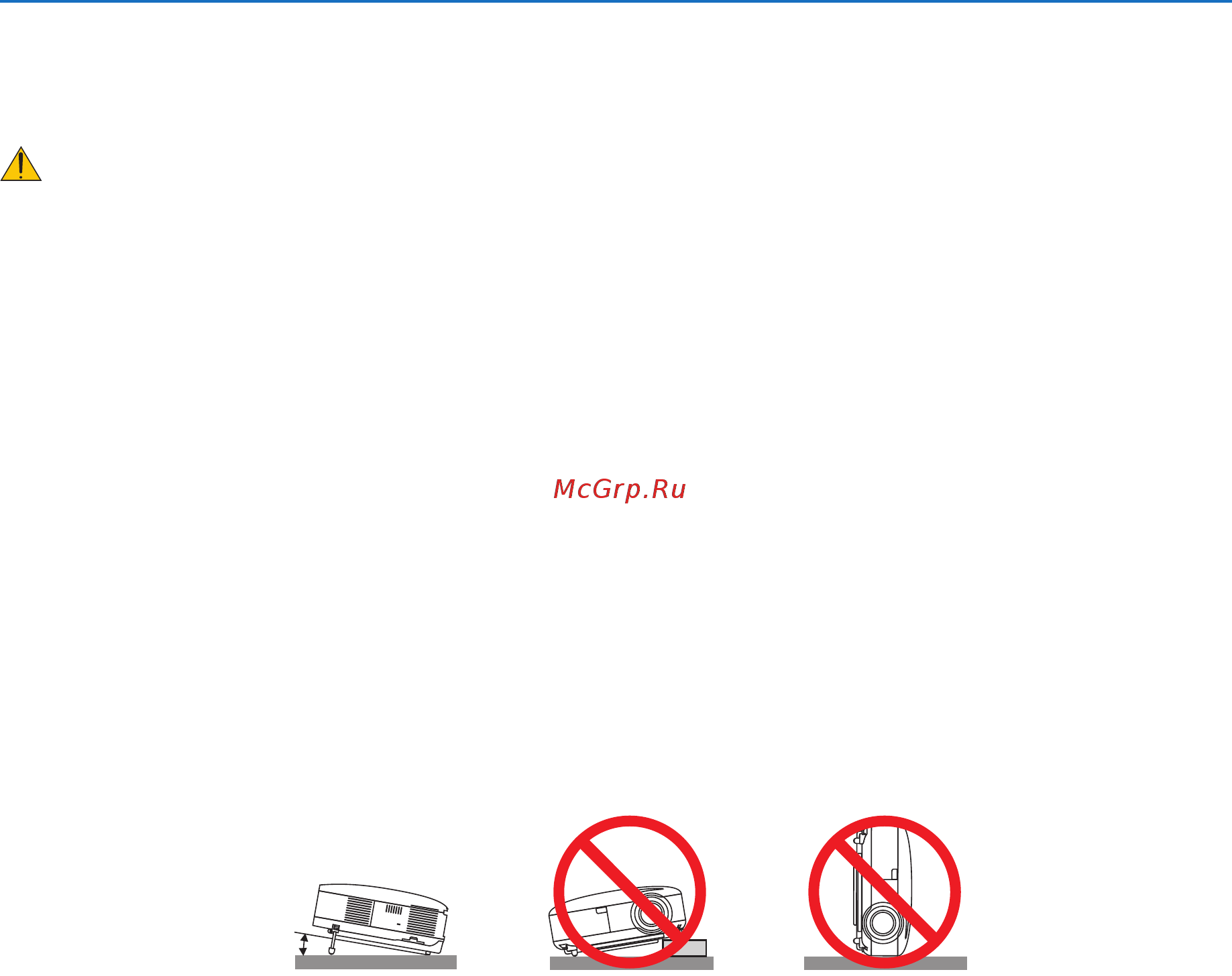 Nec NP3151W [5/168] Важная информация