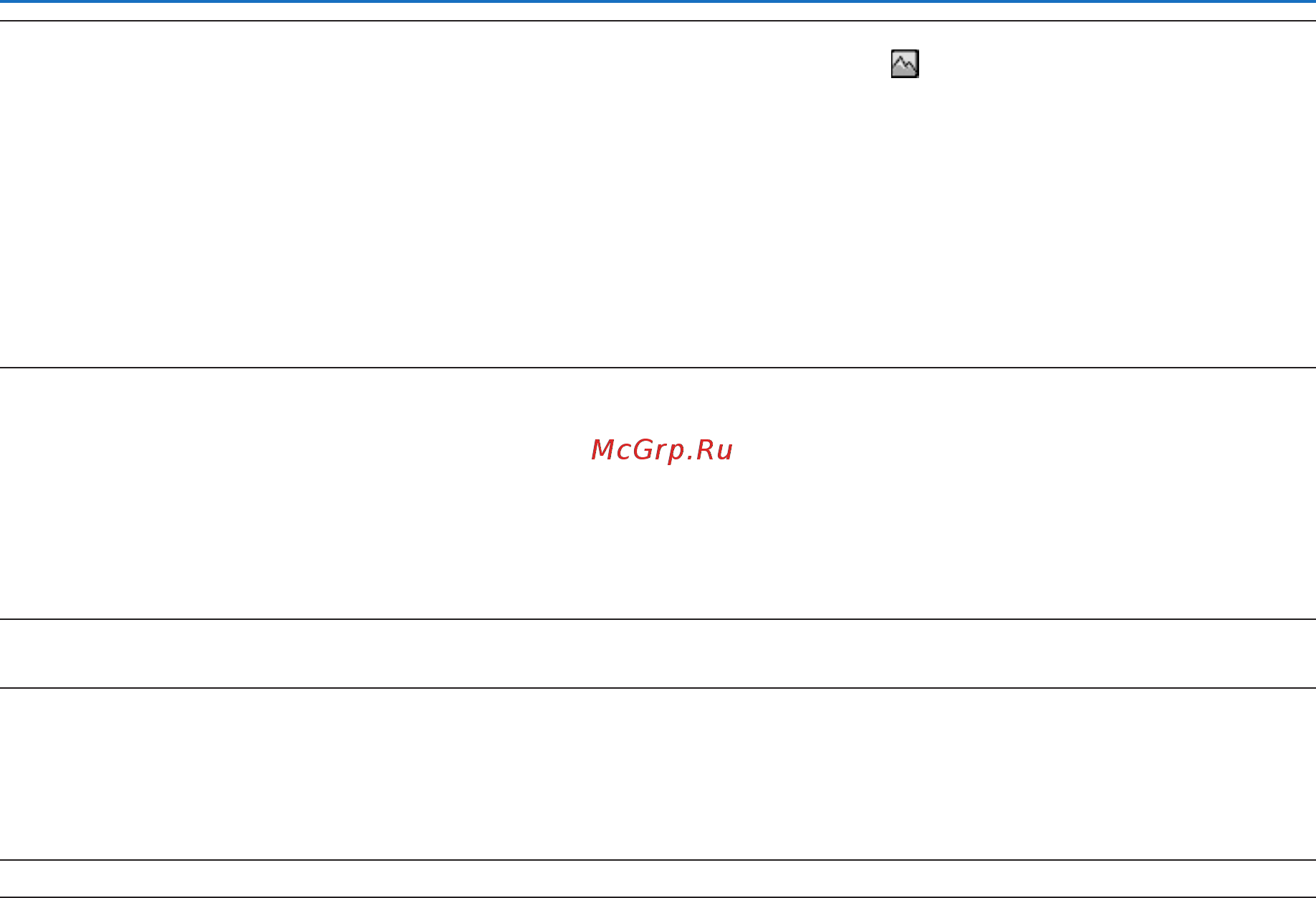 Nec PA500U [120/234] Использование экранного меню
