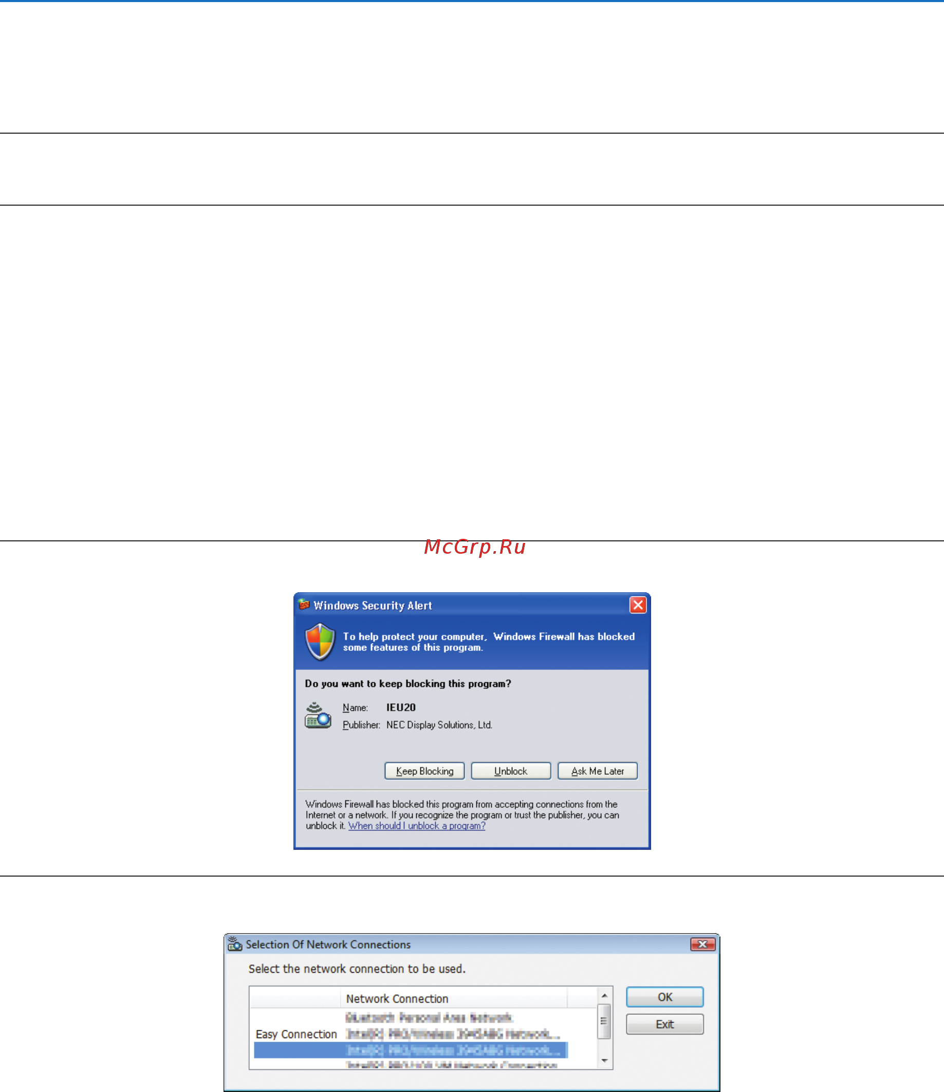 Nec PA500U [191/234] Программное обеспечение user supportware