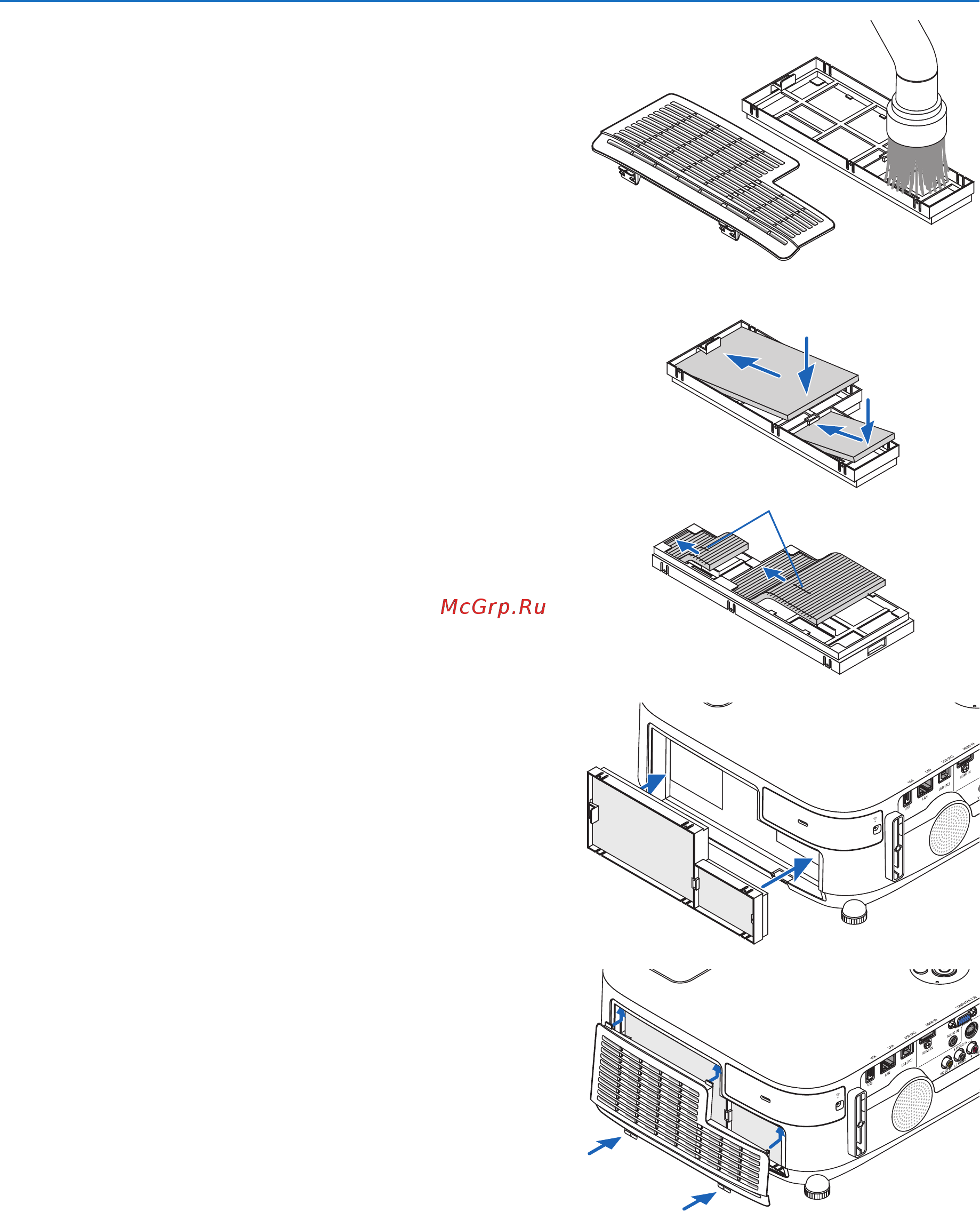 Nec M300WS [128/155] Maintenance