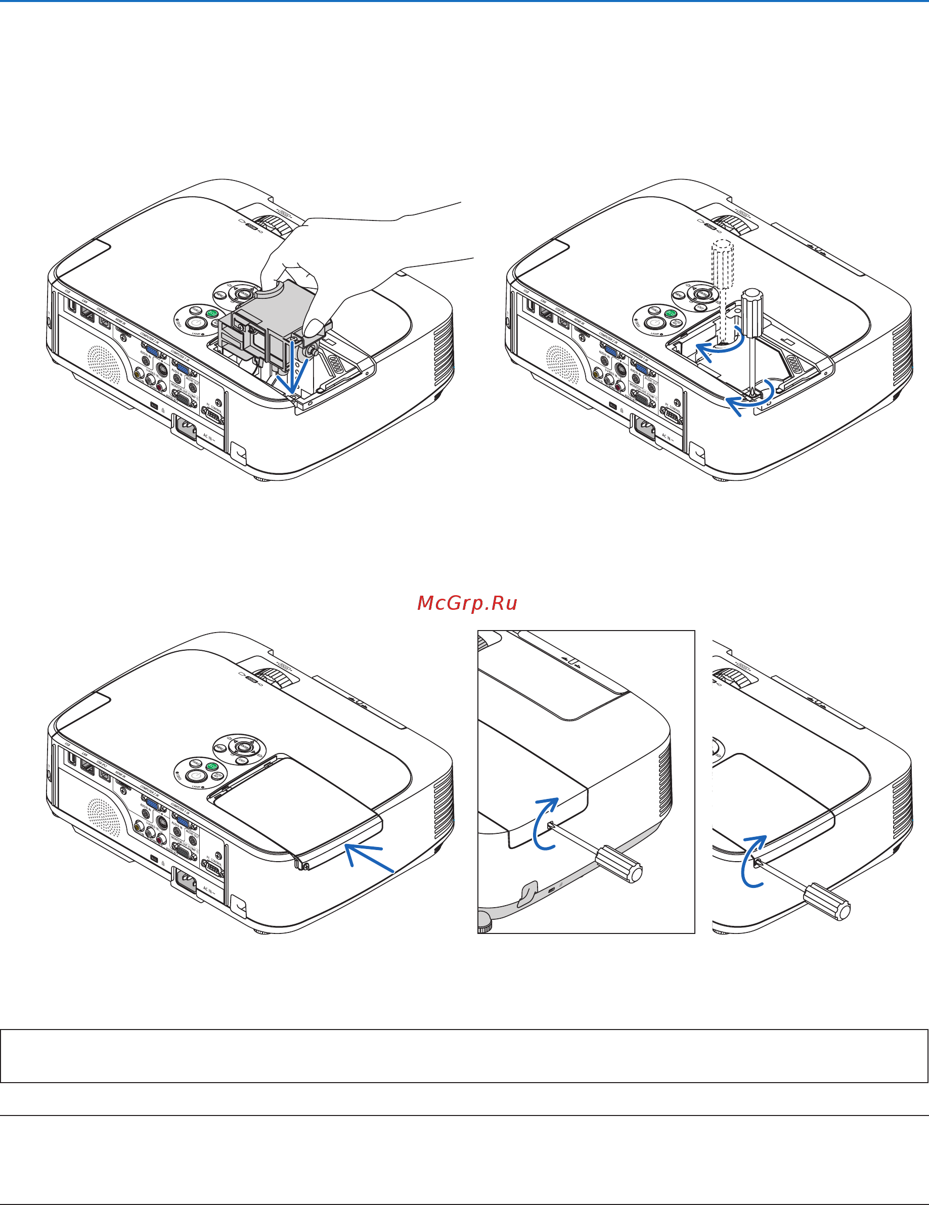 Nec M300WS [132/155] Maintenance
