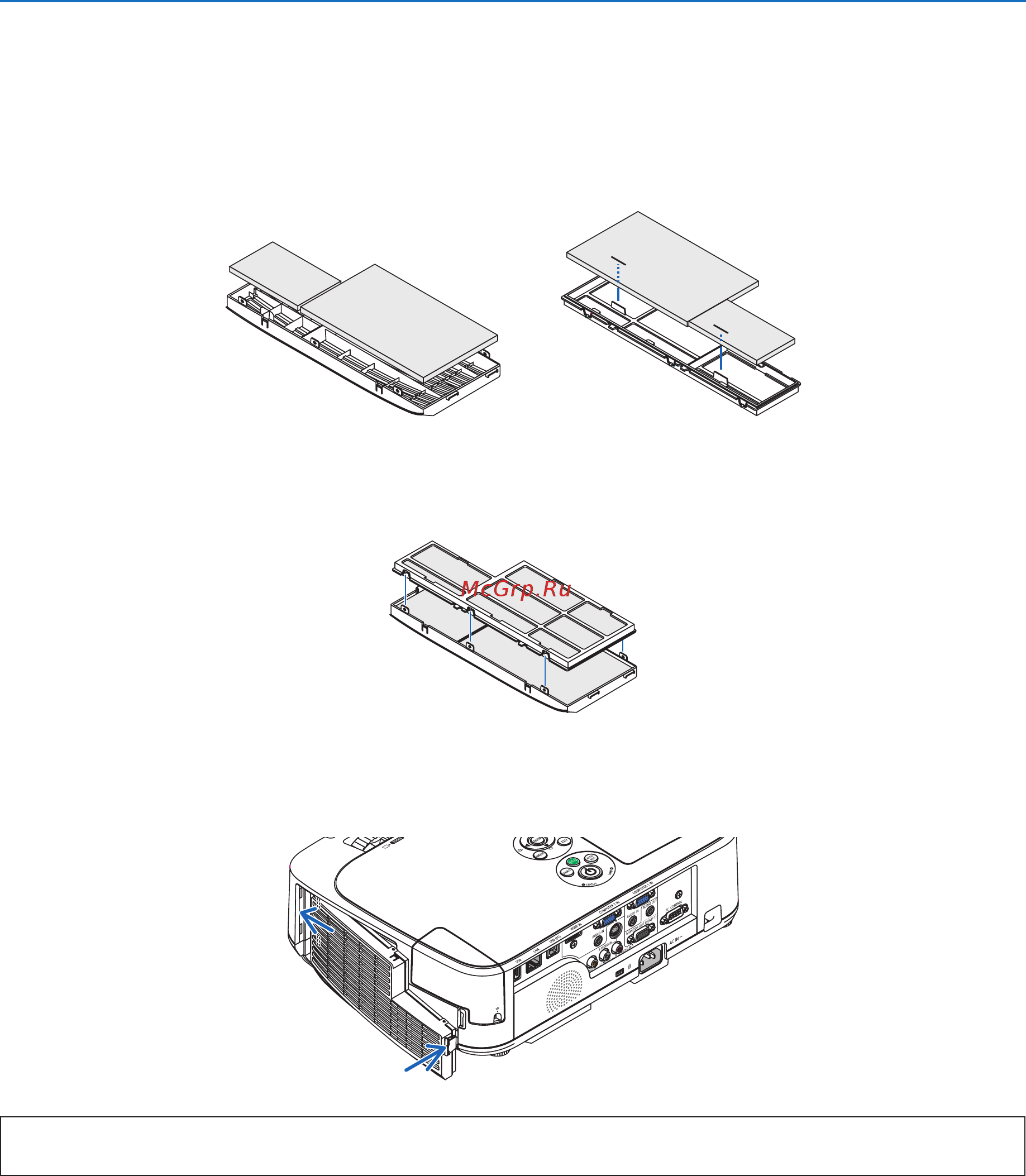 Nec M300WS [134/155] Maintenance