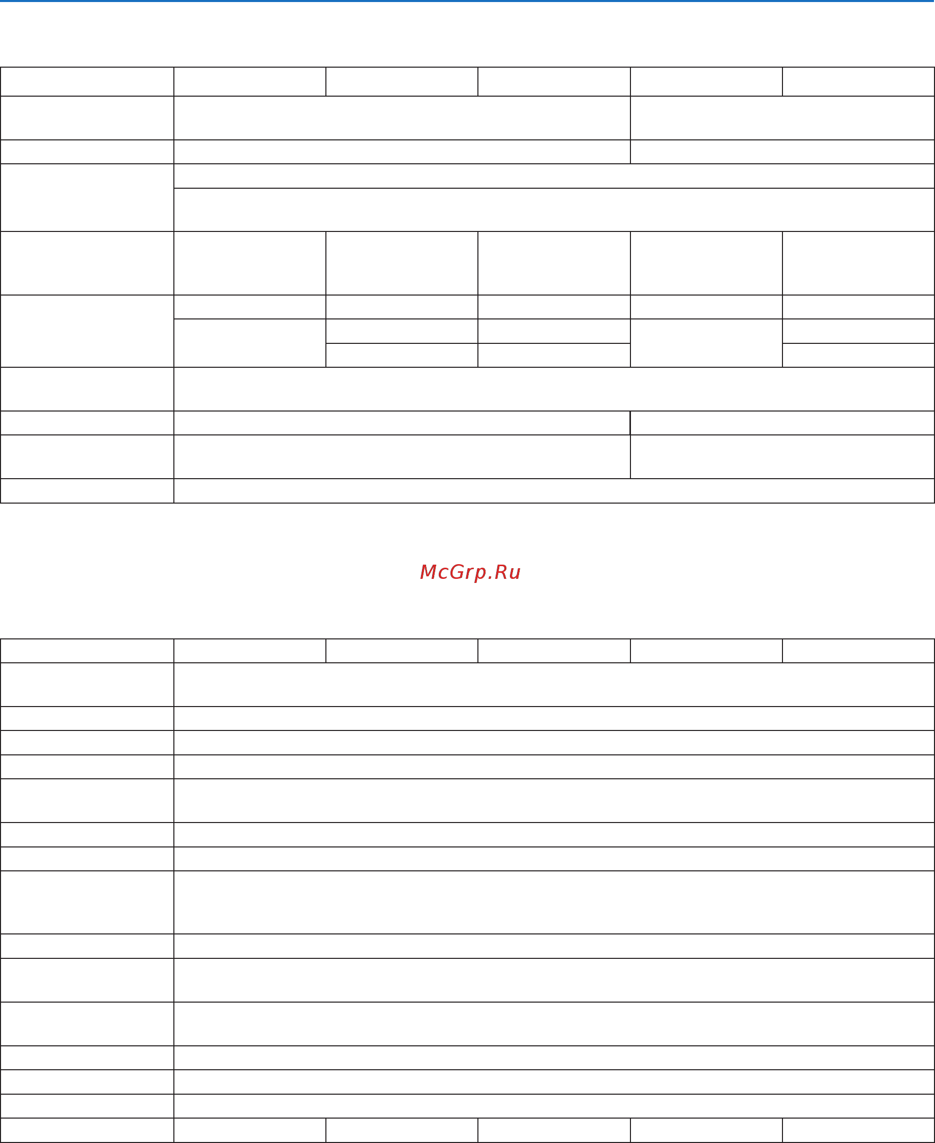 Nec M300WS [144/155] Appendix