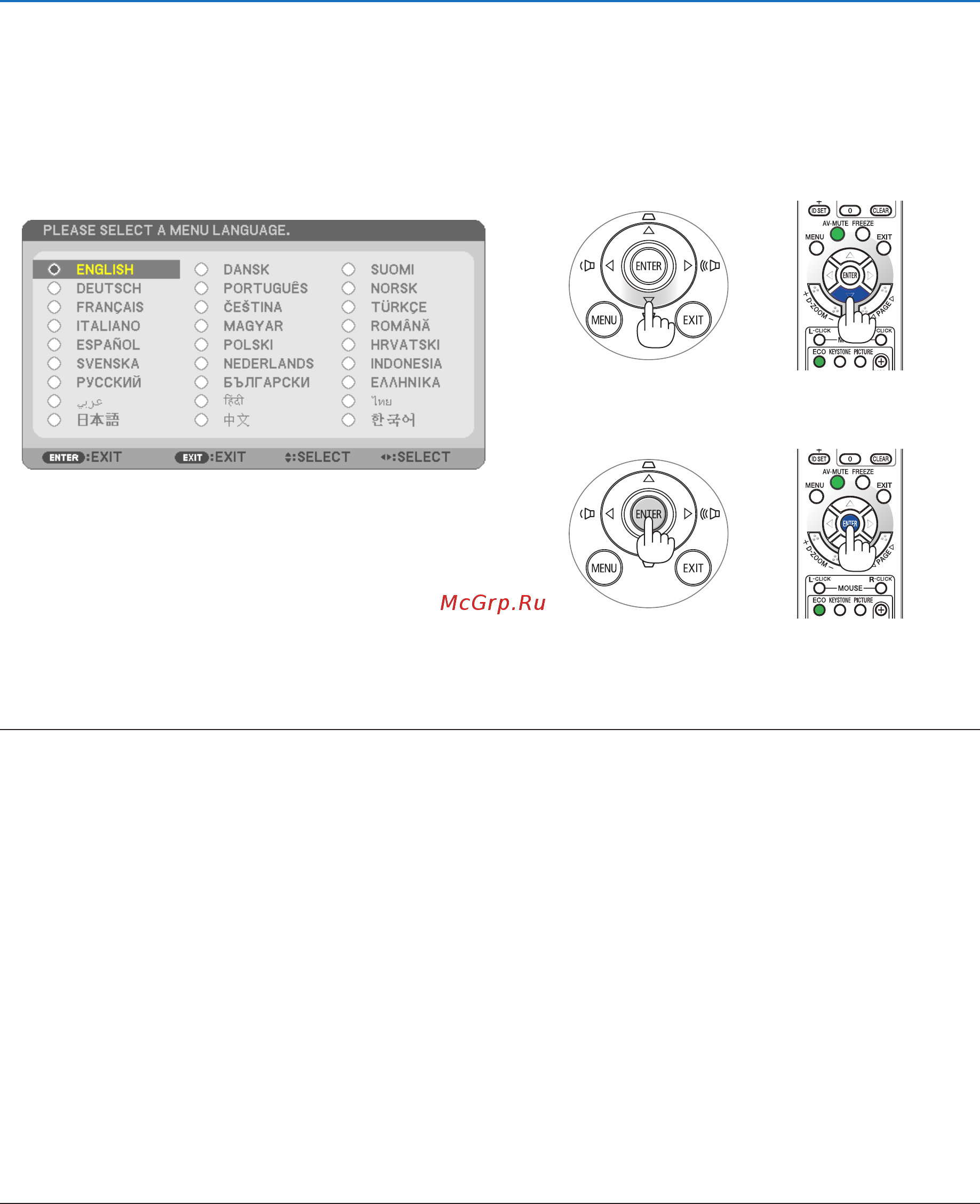 Nec M300WS [27/155] Note on startup screen menu language select screen