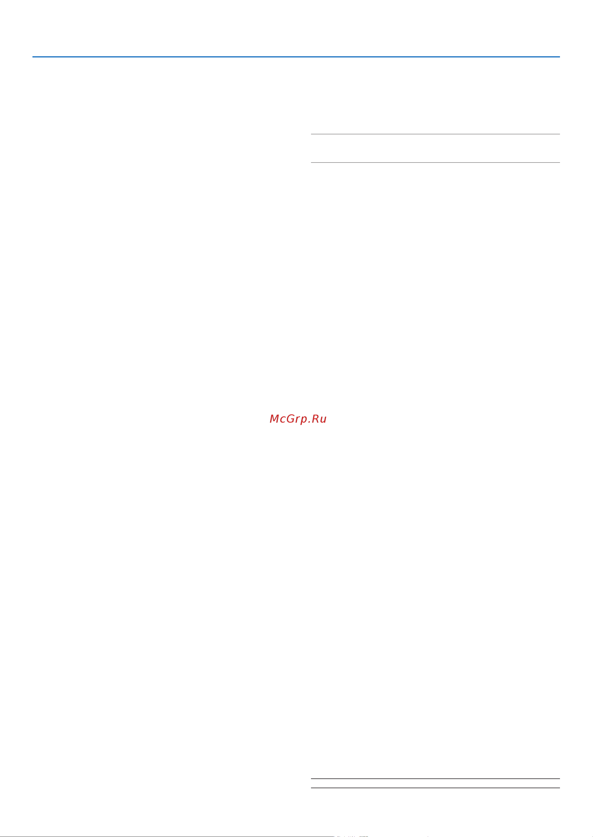 Nec NP63 [103/107] ➑ travelcare guide