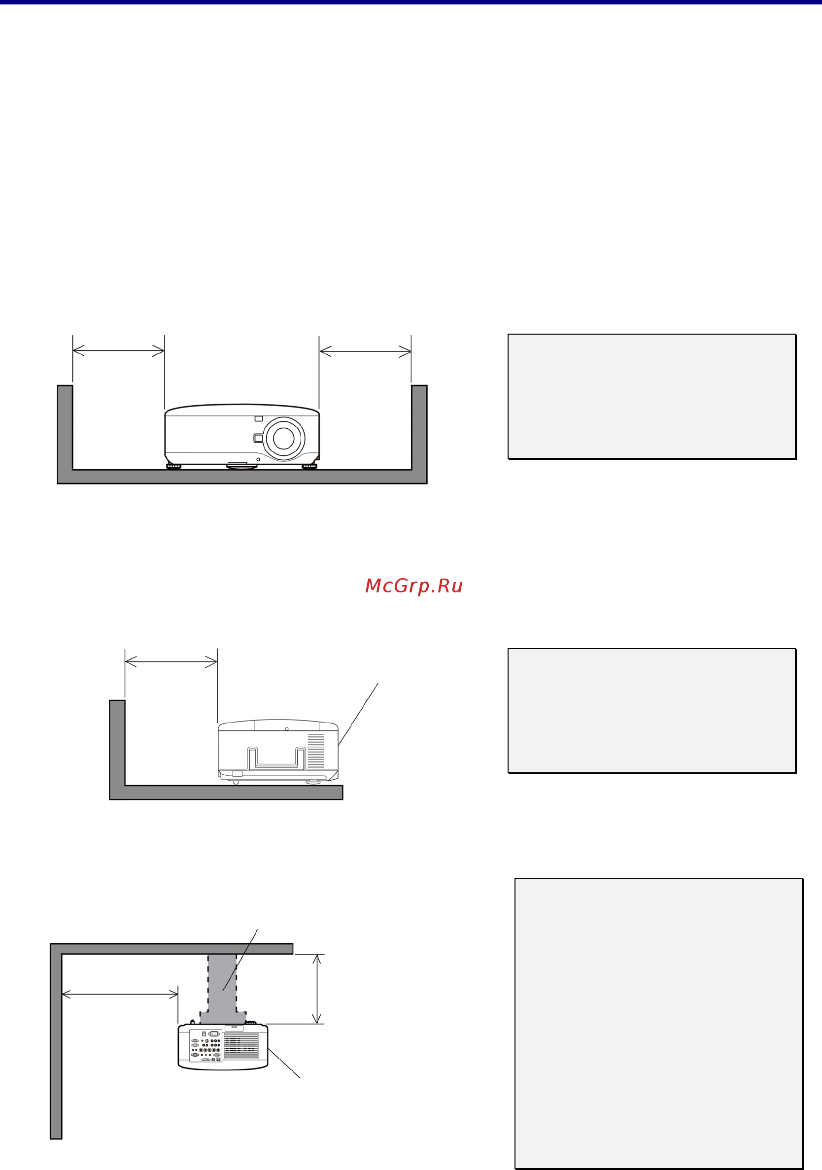 Nec NP4100W [10/157] Важно 2 монтажный зазор проектора