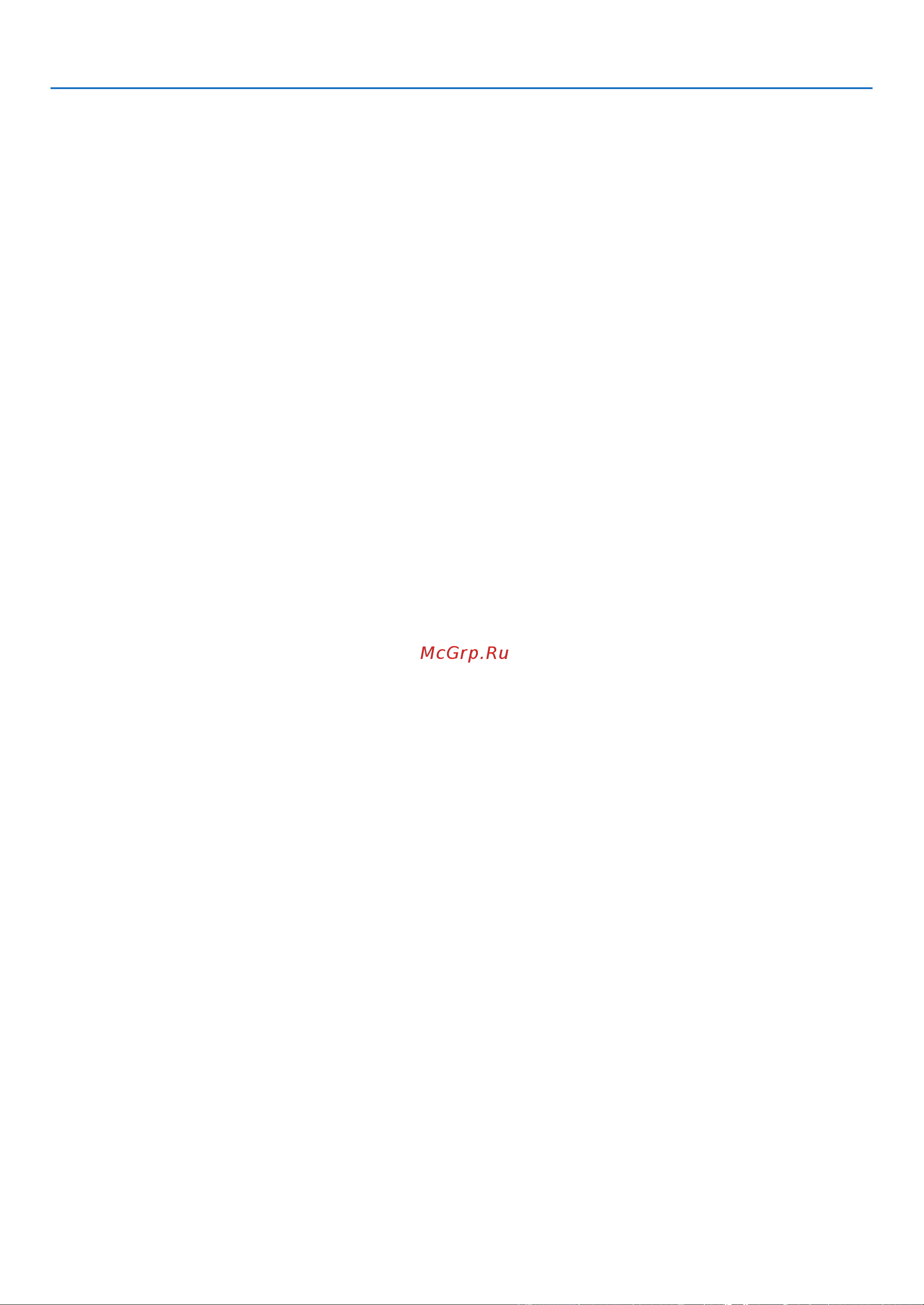 Nec NP2250 [12/182] Техническое обслуживани