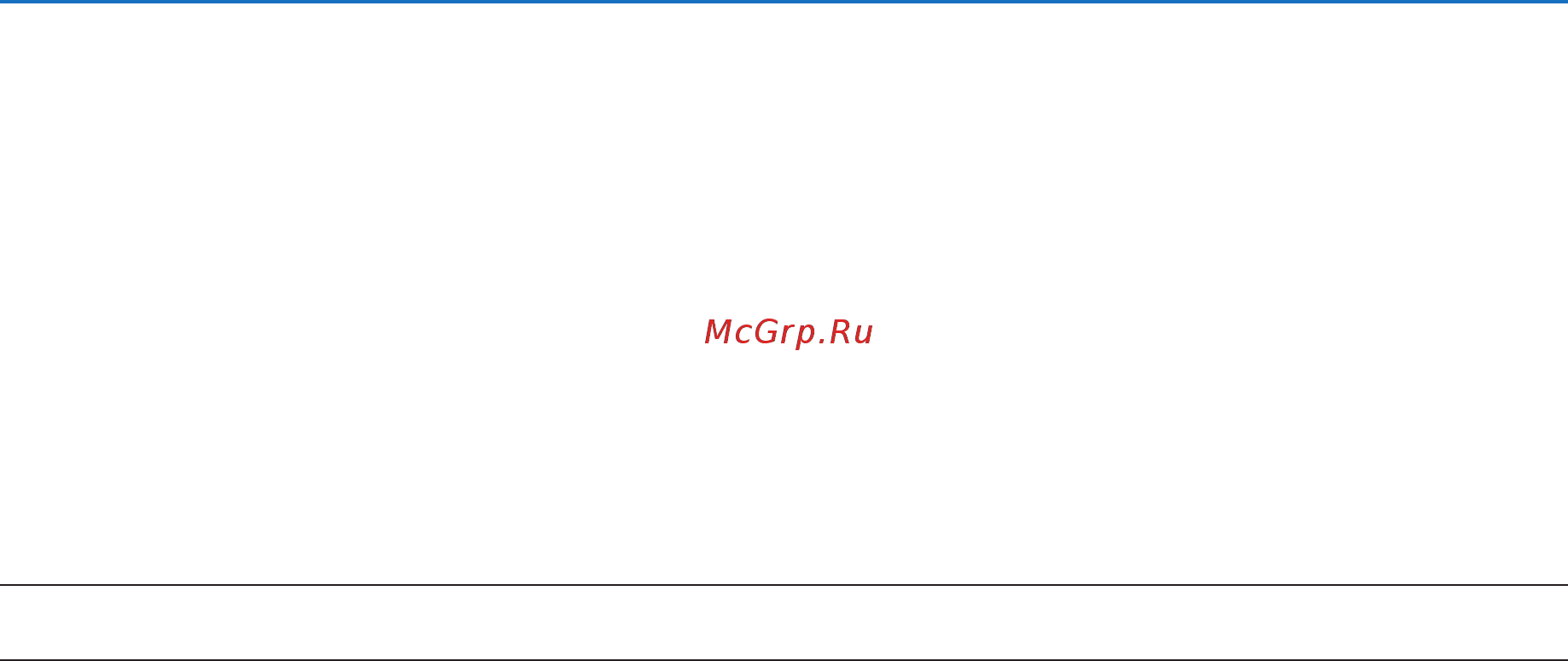 Nec NP1250 [141/182] Использование экранного меню