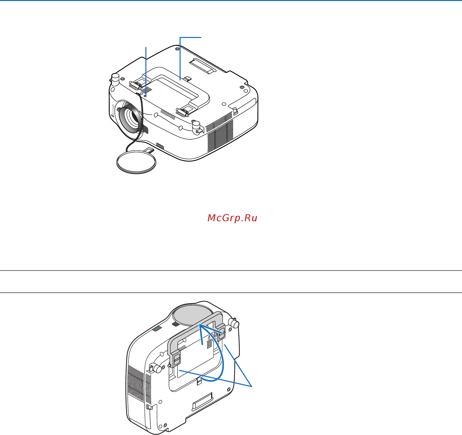 Nec NP1250 [18/182] Нижняя часть