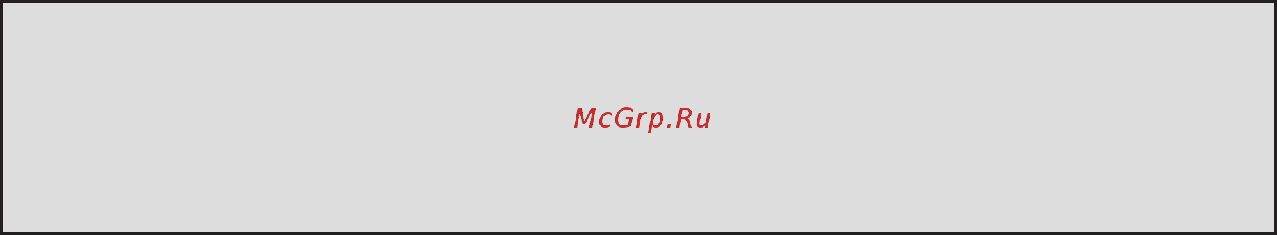 Nec NP1250 [2/182] Примечания