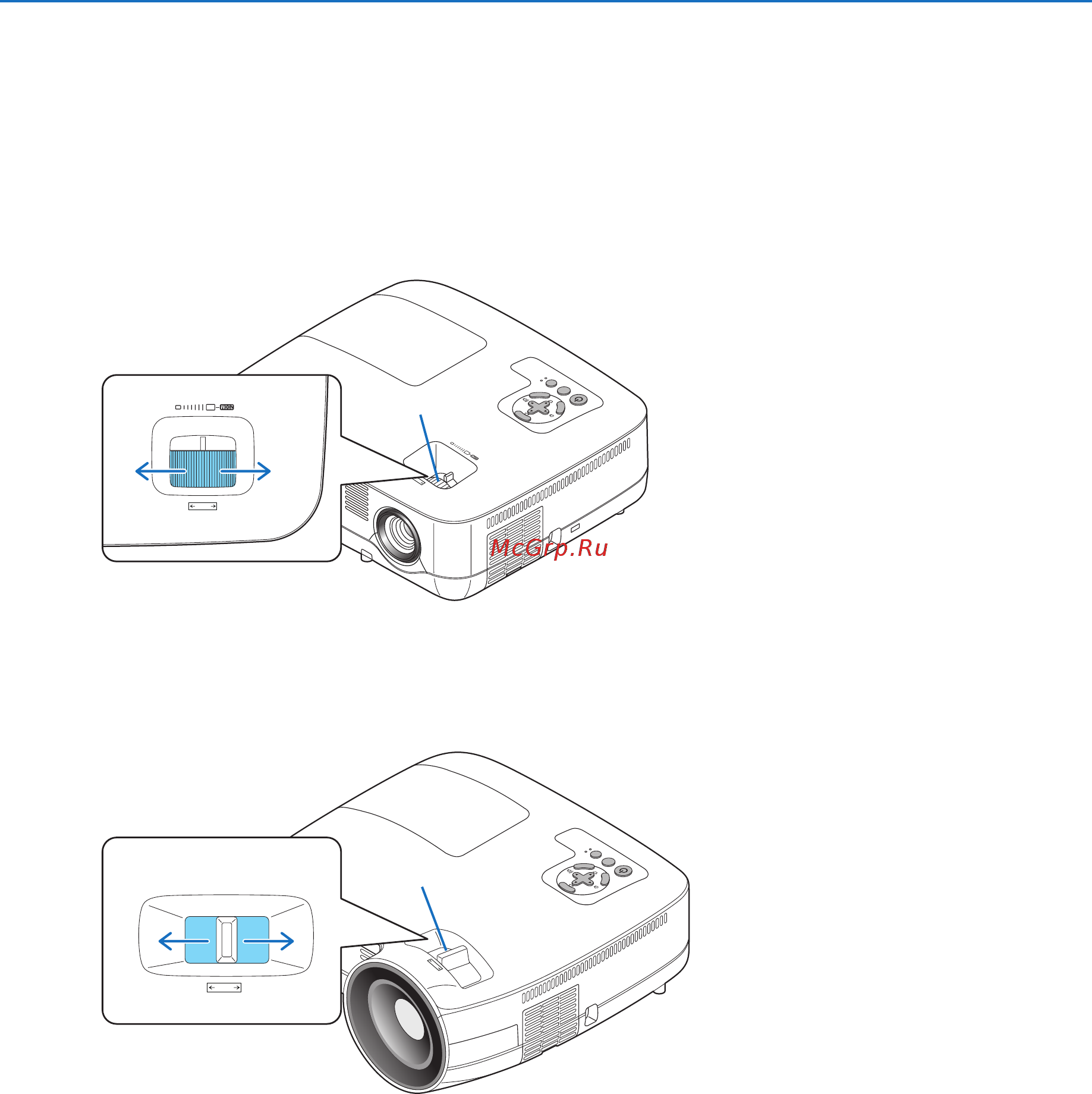 Nec NP510 [42/114] Фокус