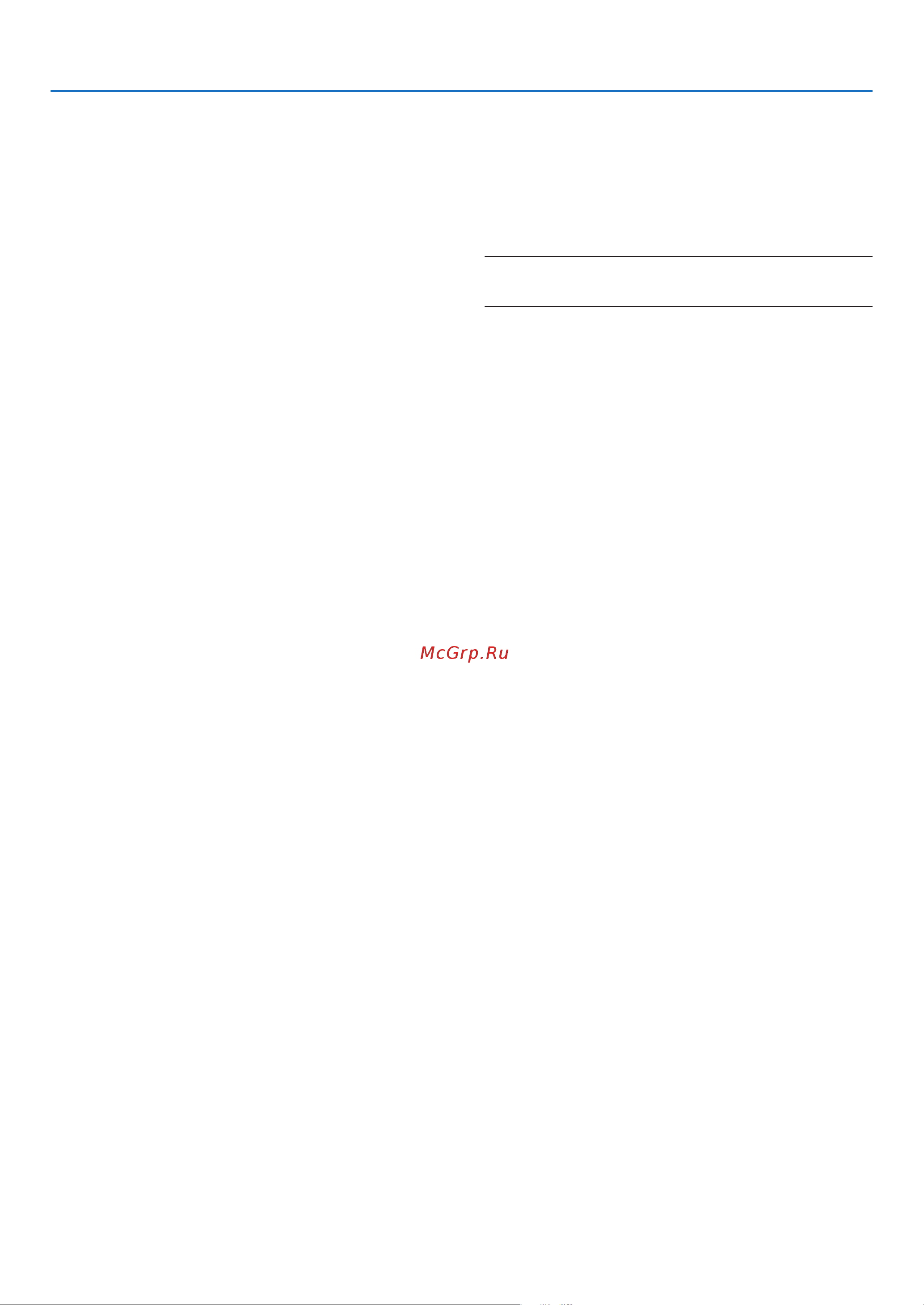 Nec NP410W [110/114] 8 travelcare guide