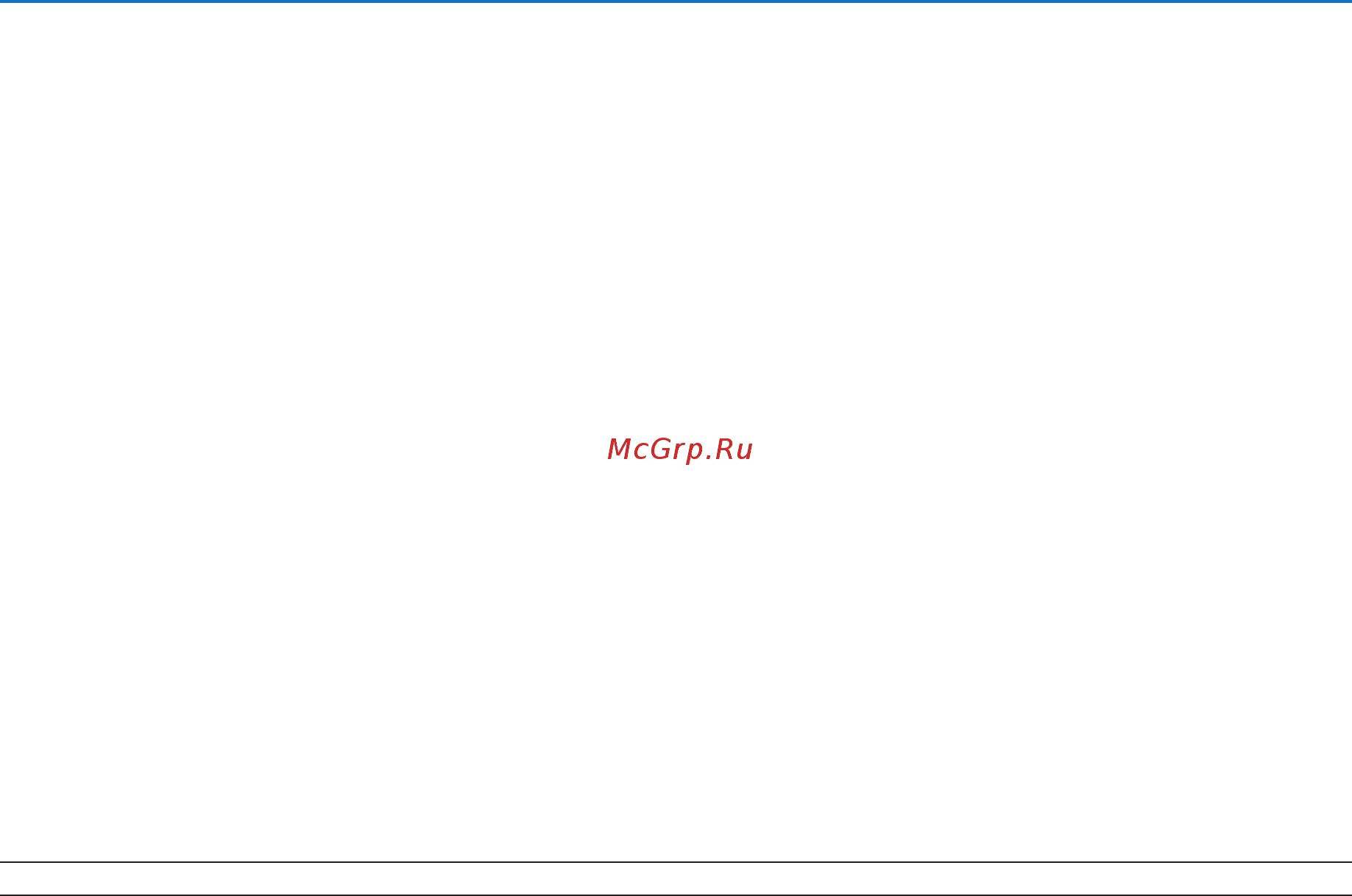 Nec NP300 [73/99] Использование экранного меню