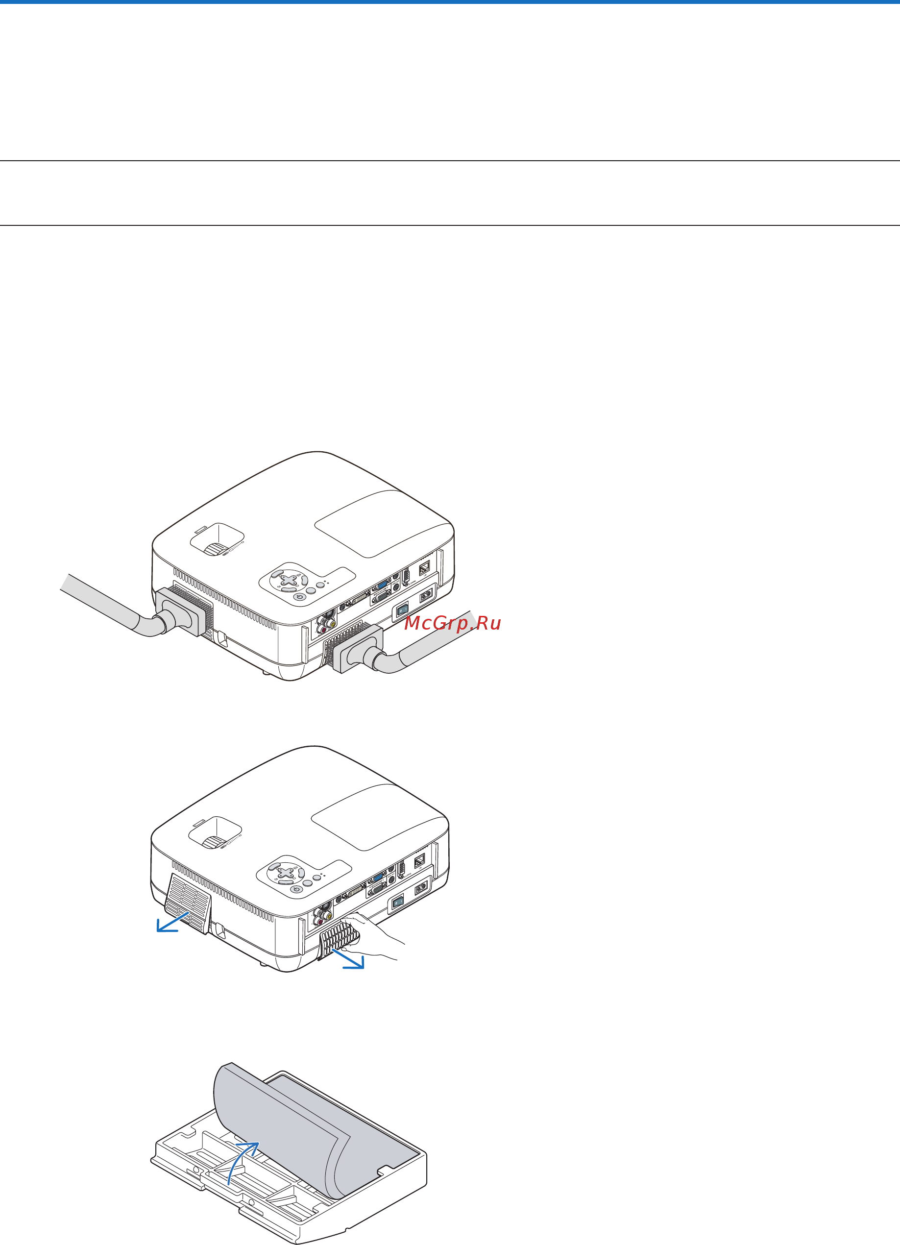 Nec NP300 [79/99] 1 чистка или замена фильтров