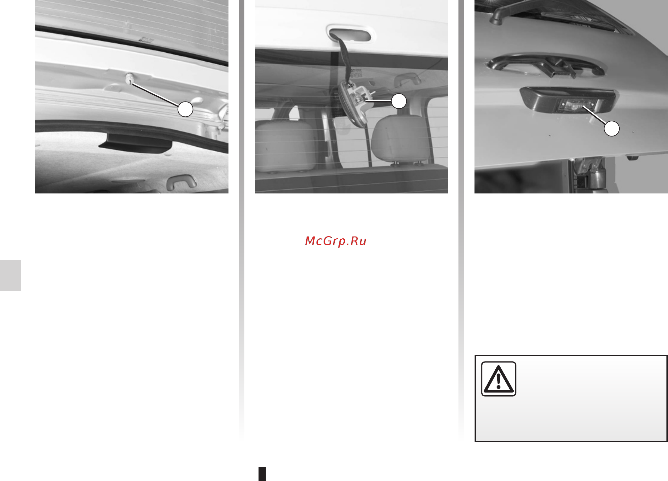 Renault Trafic Passenger (2011) [178/230] Задние фонари замена ламп