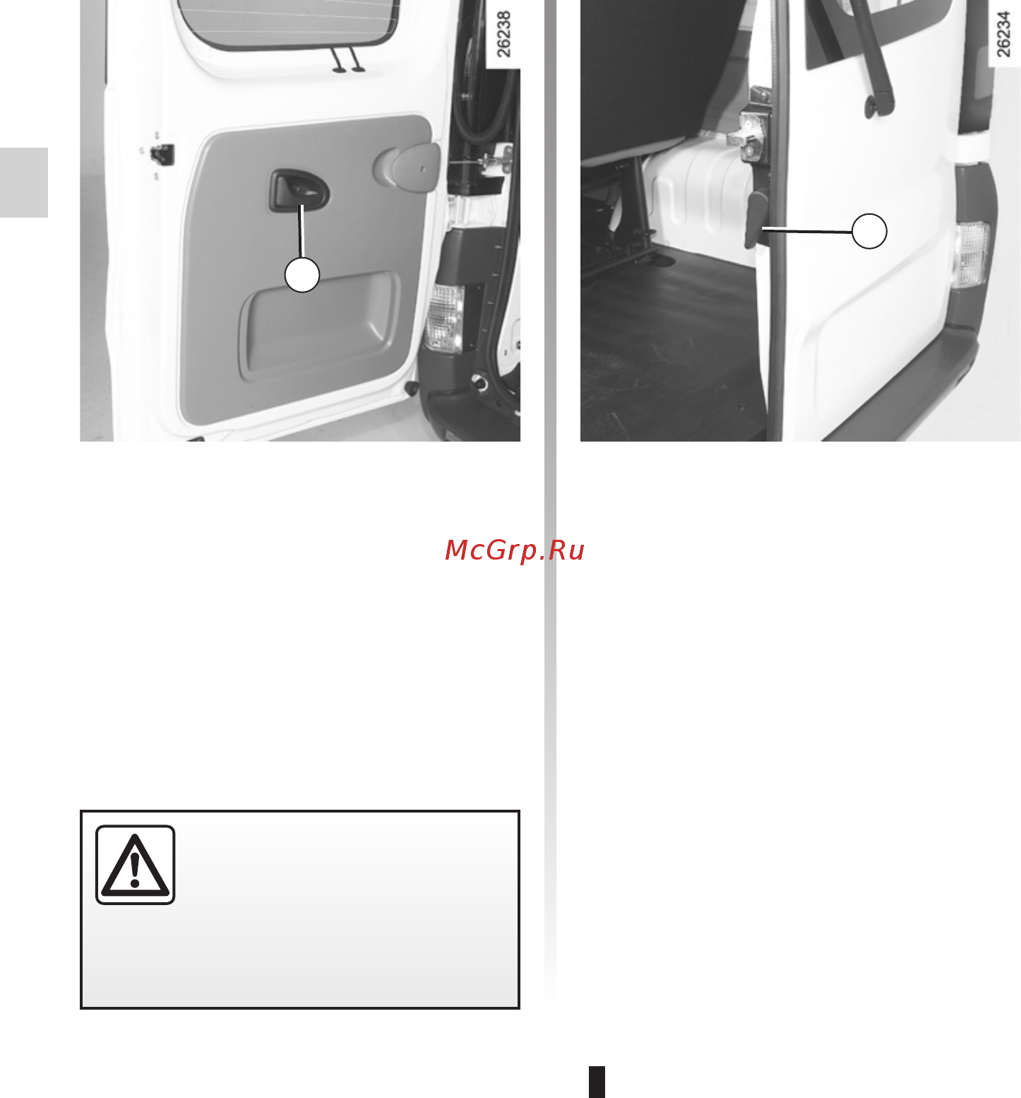 Renault Trafic Passenger (2011) [20/230] Задние распашные двери