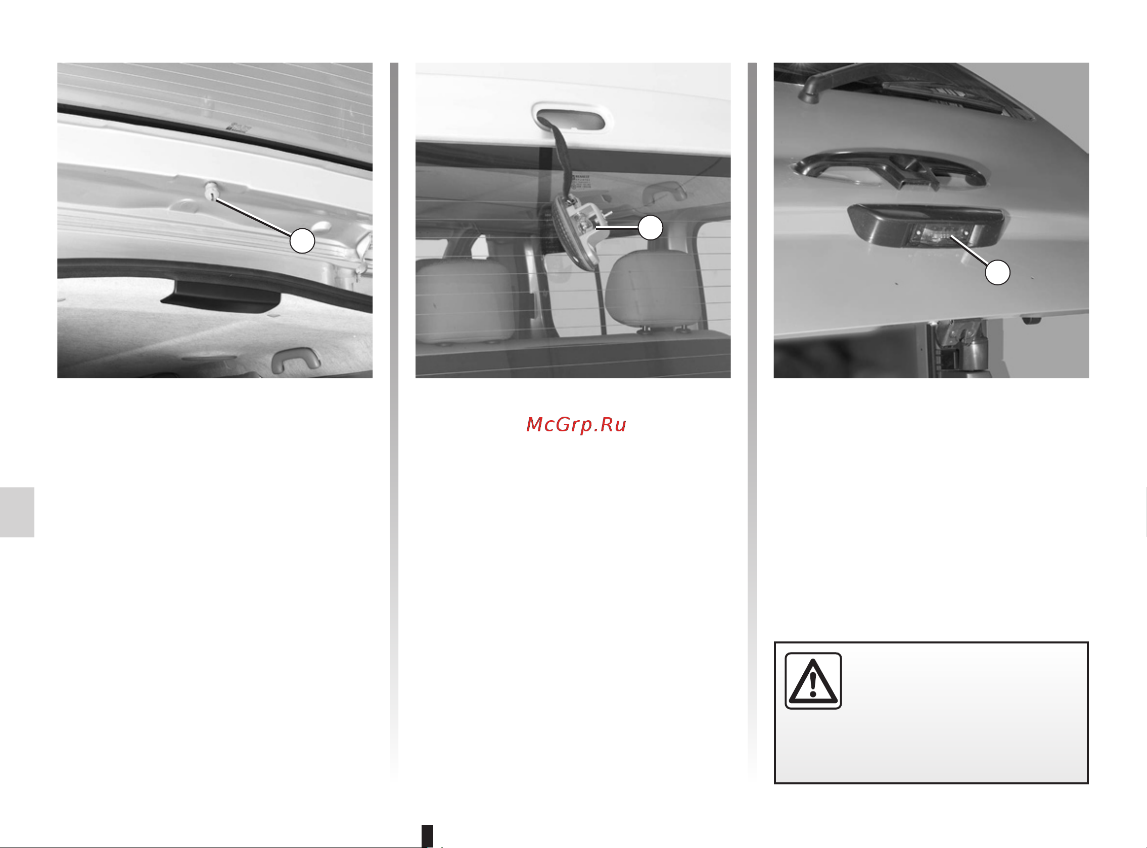 Renault Trafic Fourgon (2011) [178/230] Éclaireurs de plaque d immatriculation page courante