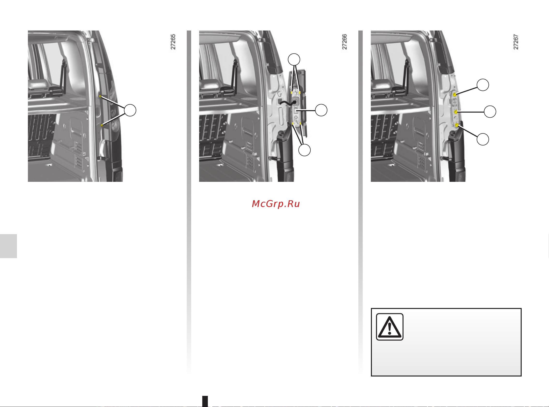 Renault Kangoo (2010) [172/220] Задние фонари замена ламп