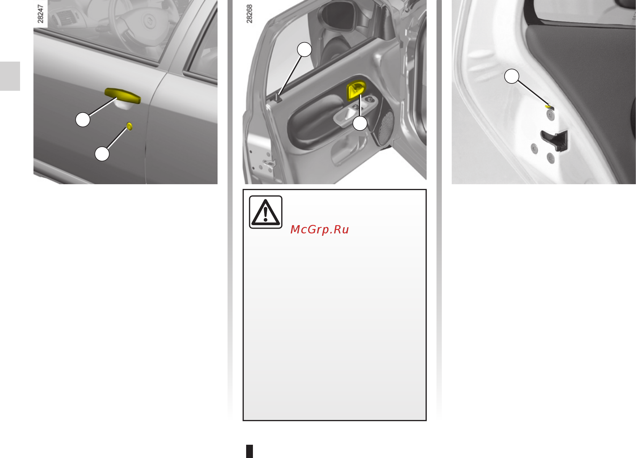 Renault Symbol (2008) [10/175] Открытие вручную снаружи автомобиля