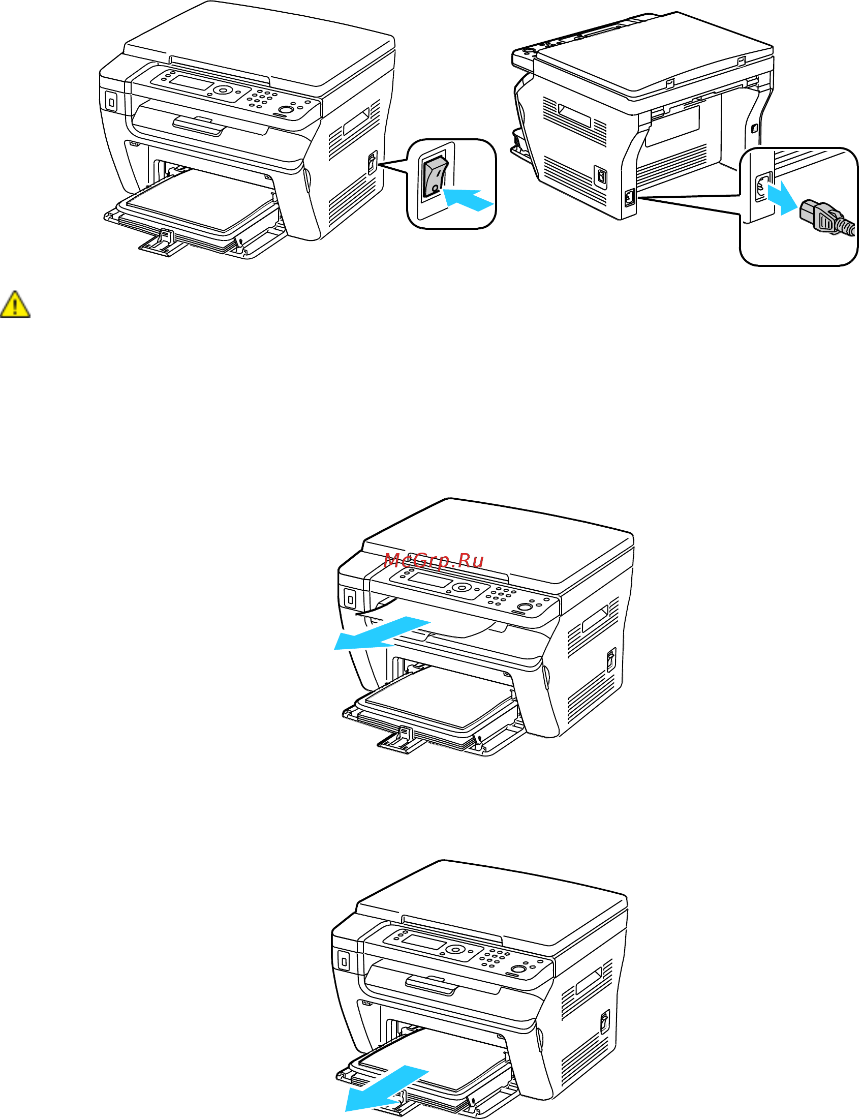 Xerox WorkCentre 3045NI [149/200] Перемещение принтера