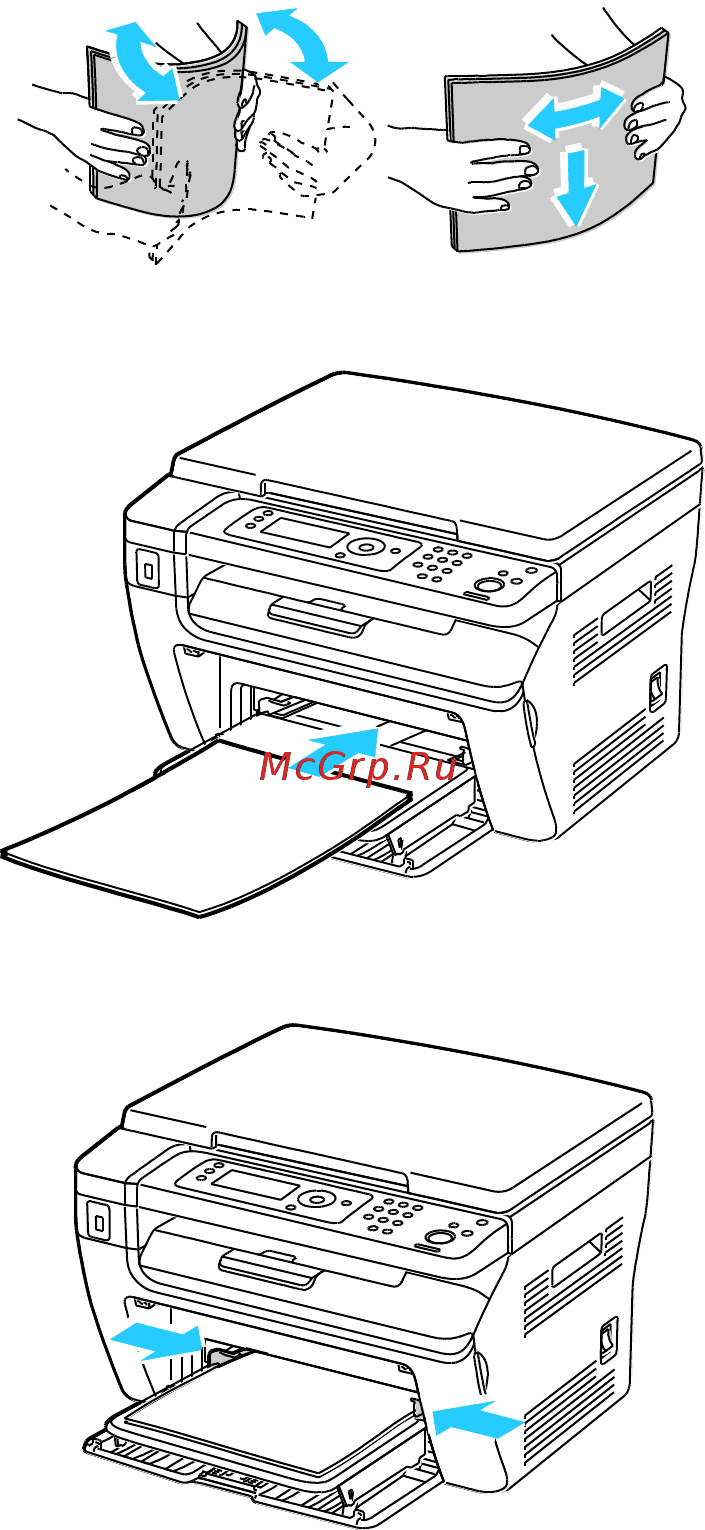 Xerox WorkCentre 3045NI Инструкция по эксплуатации онлайн [75/200] 9002